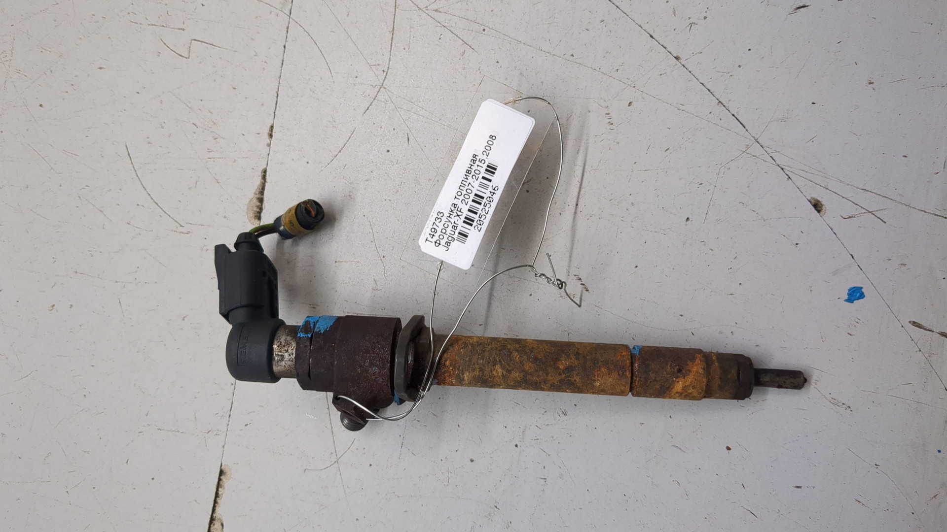 Форсунка дизельная электрическая