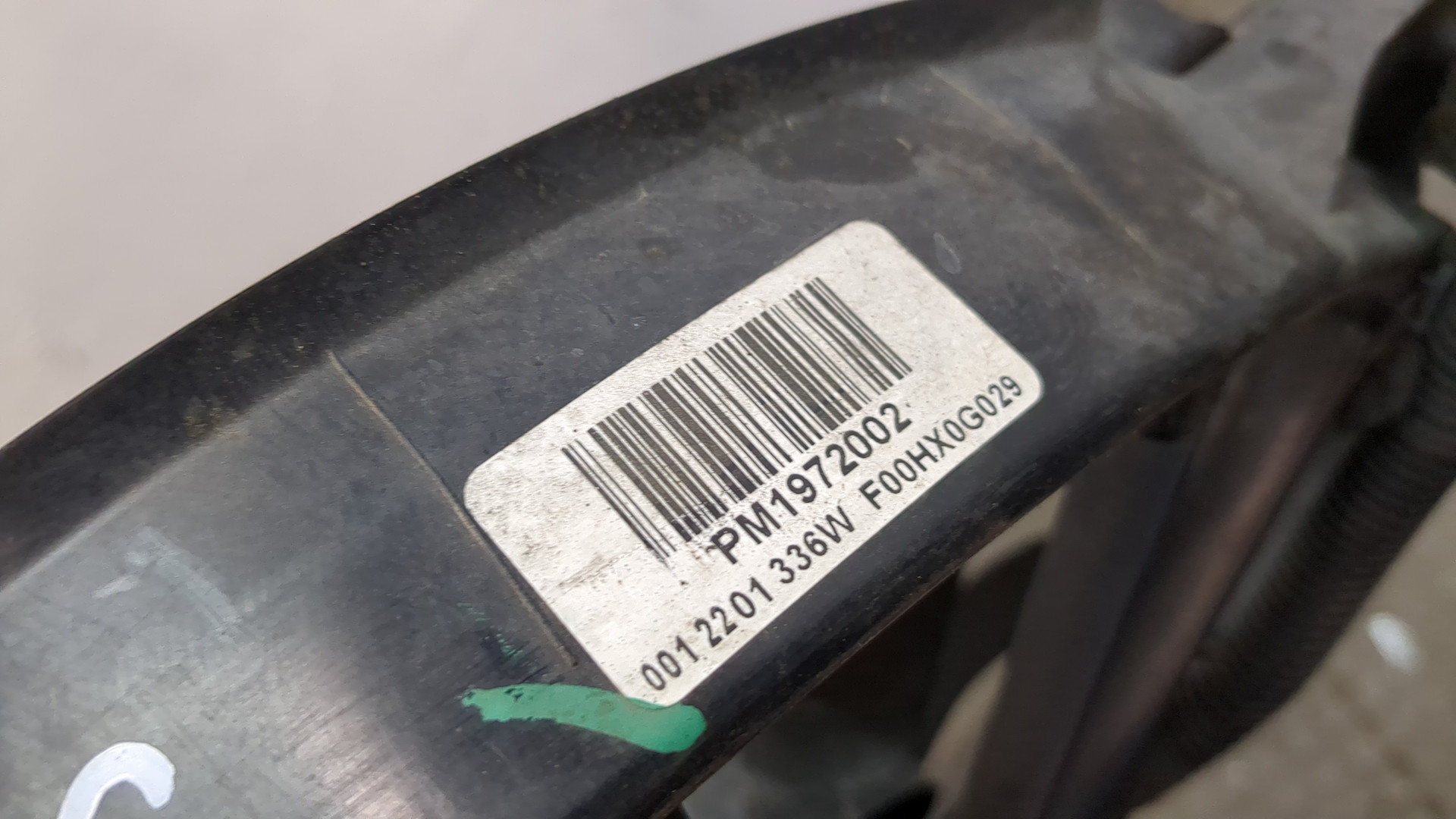 Вентилятор радиатора