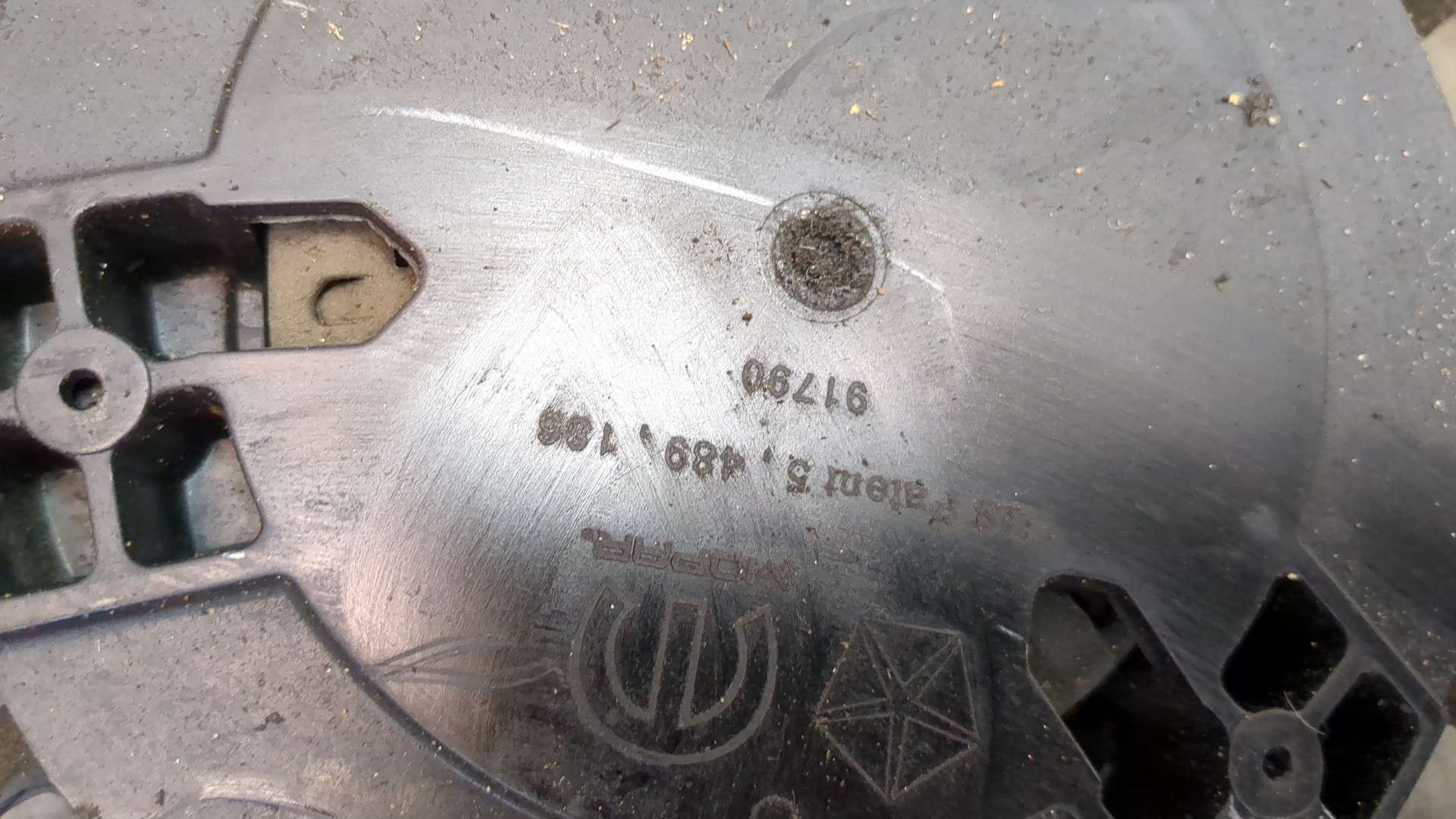 Вентилятор радиатора