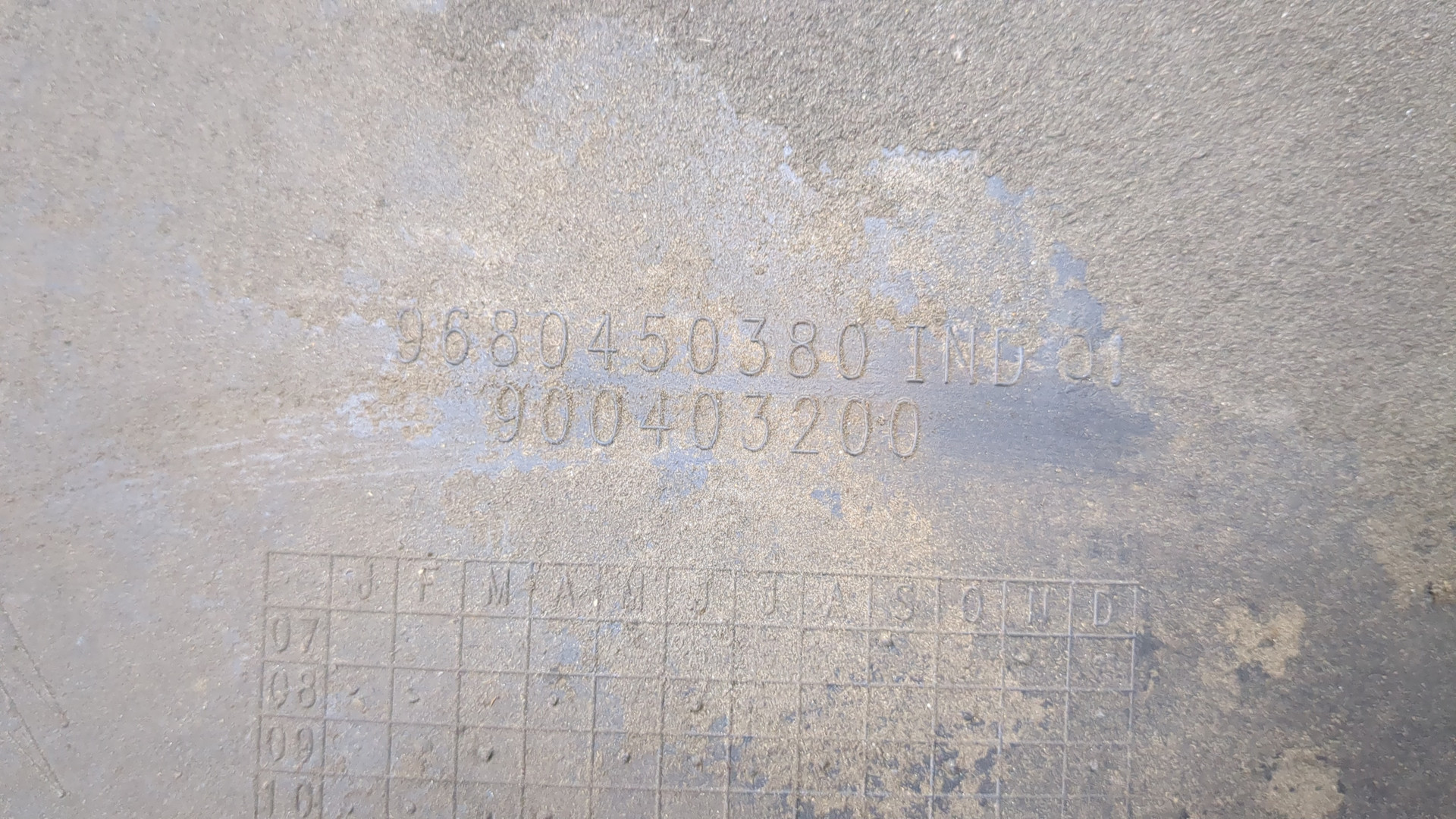 Локер задний левый