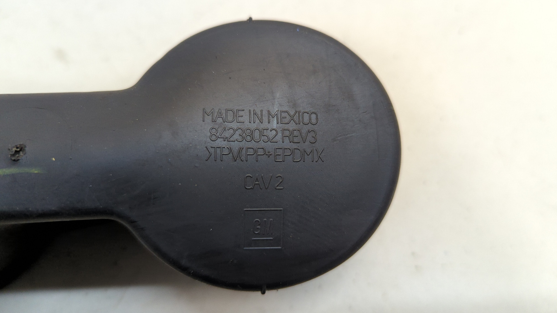 Подстаканник