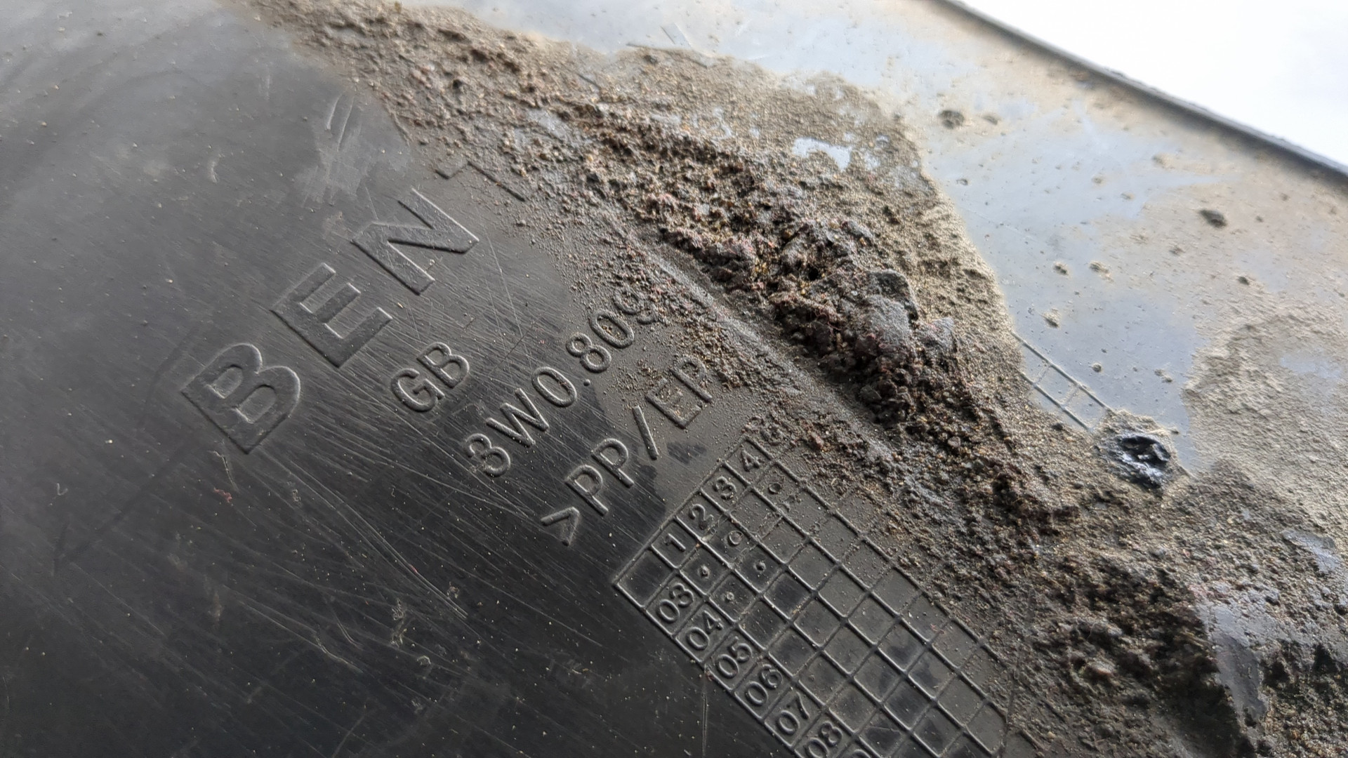 Локер передний левый