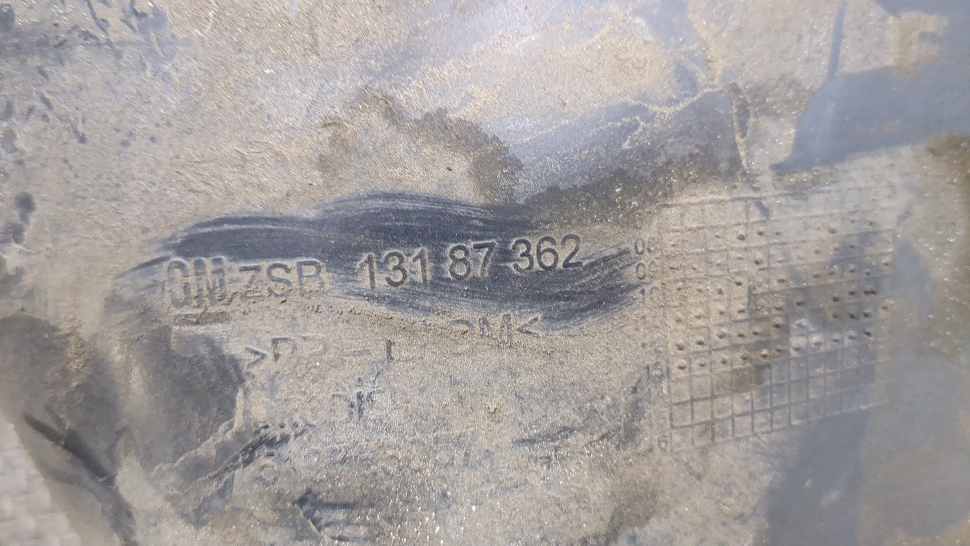 Локер задний левый