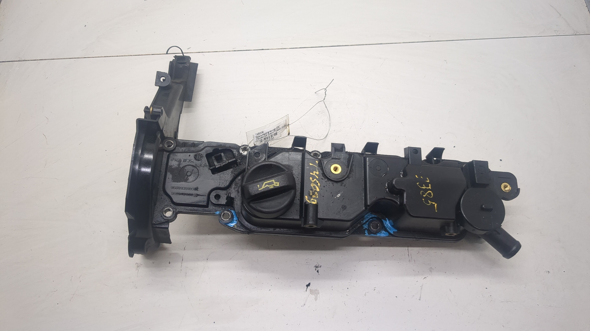 Крышка клапанная ГБЦ