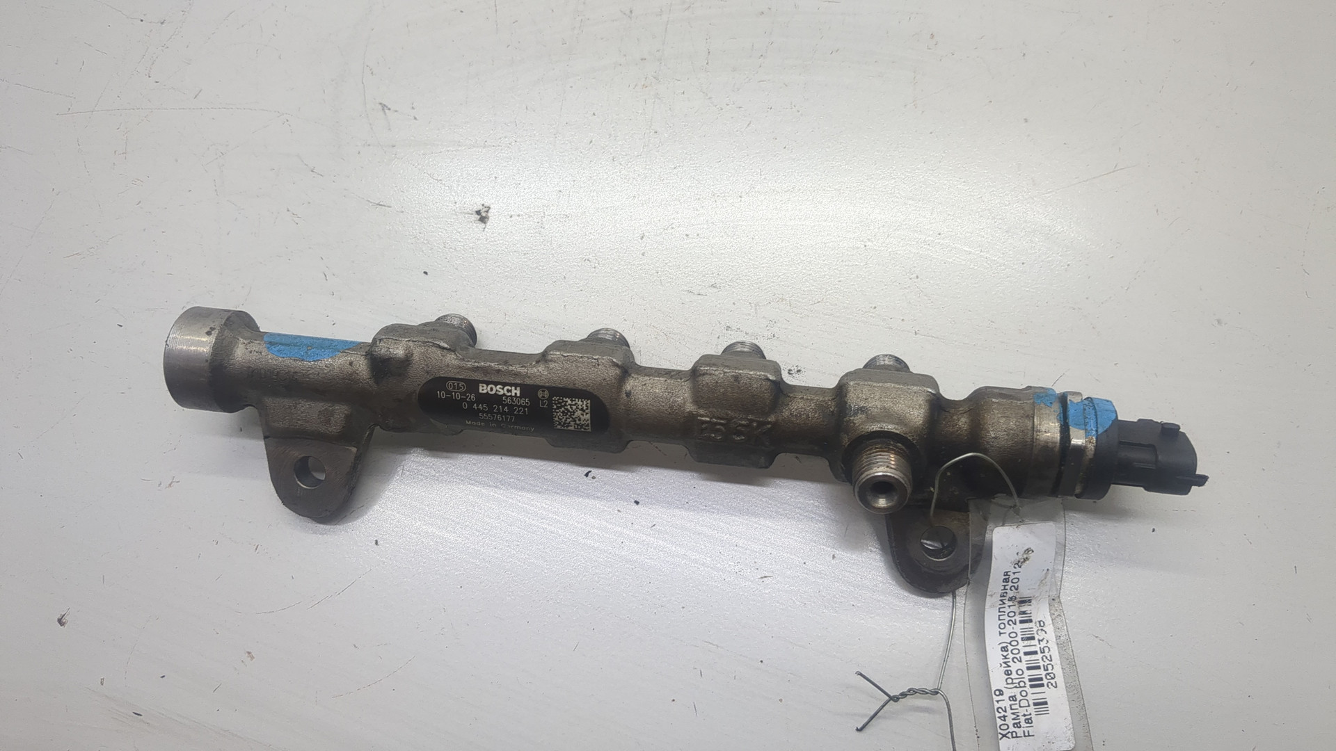 Рейка топливная (рампа)