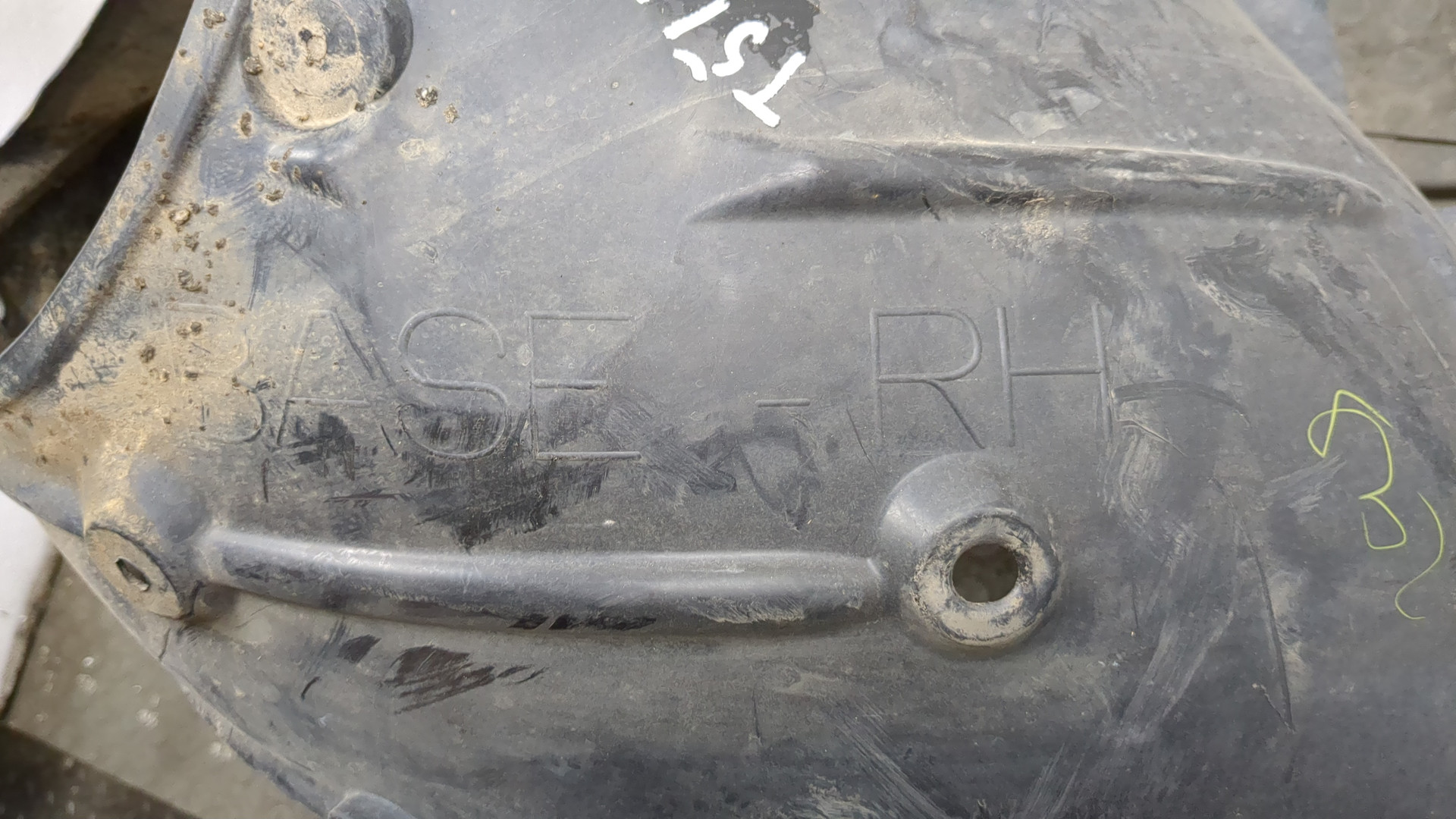 Локер передний правый