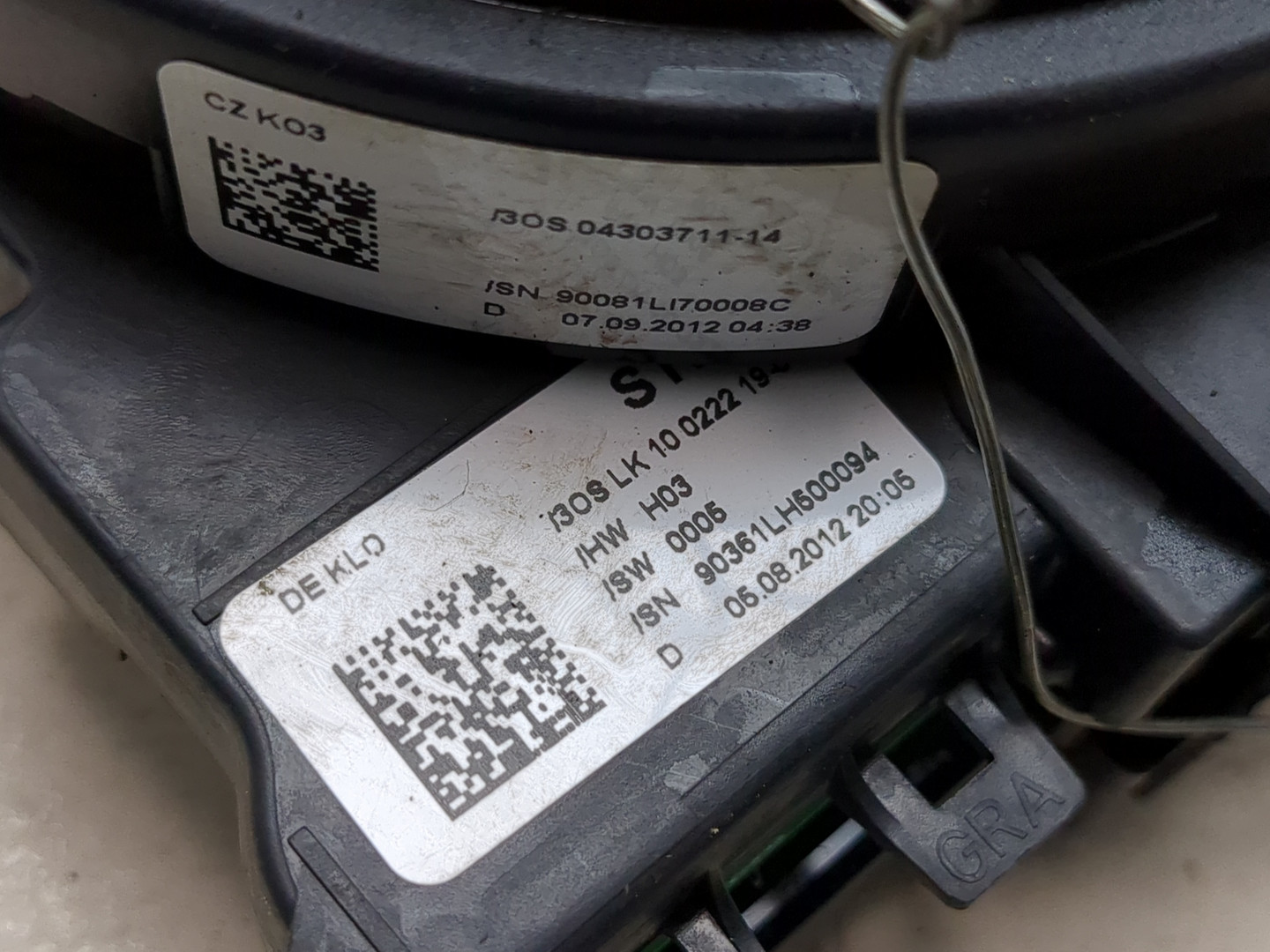 Механизм подрулевой для SRS (ленточный)