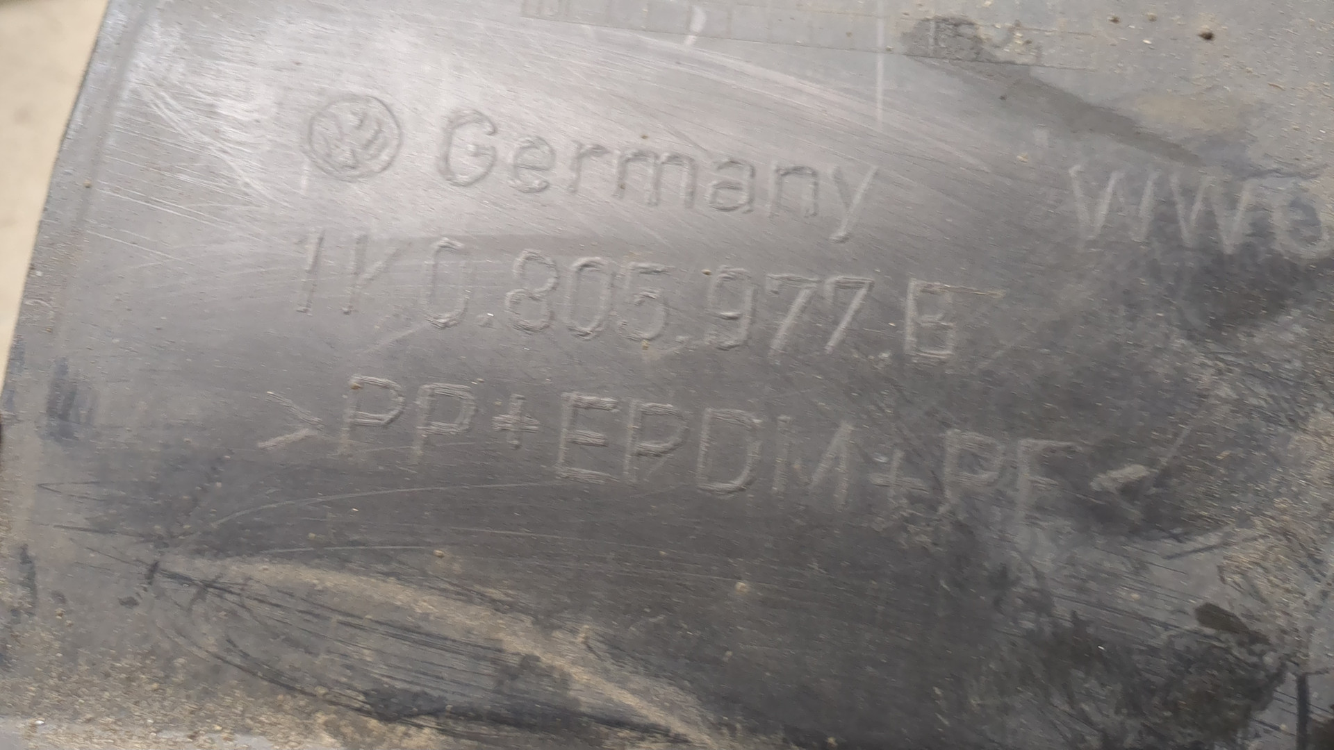 Локер передний левый