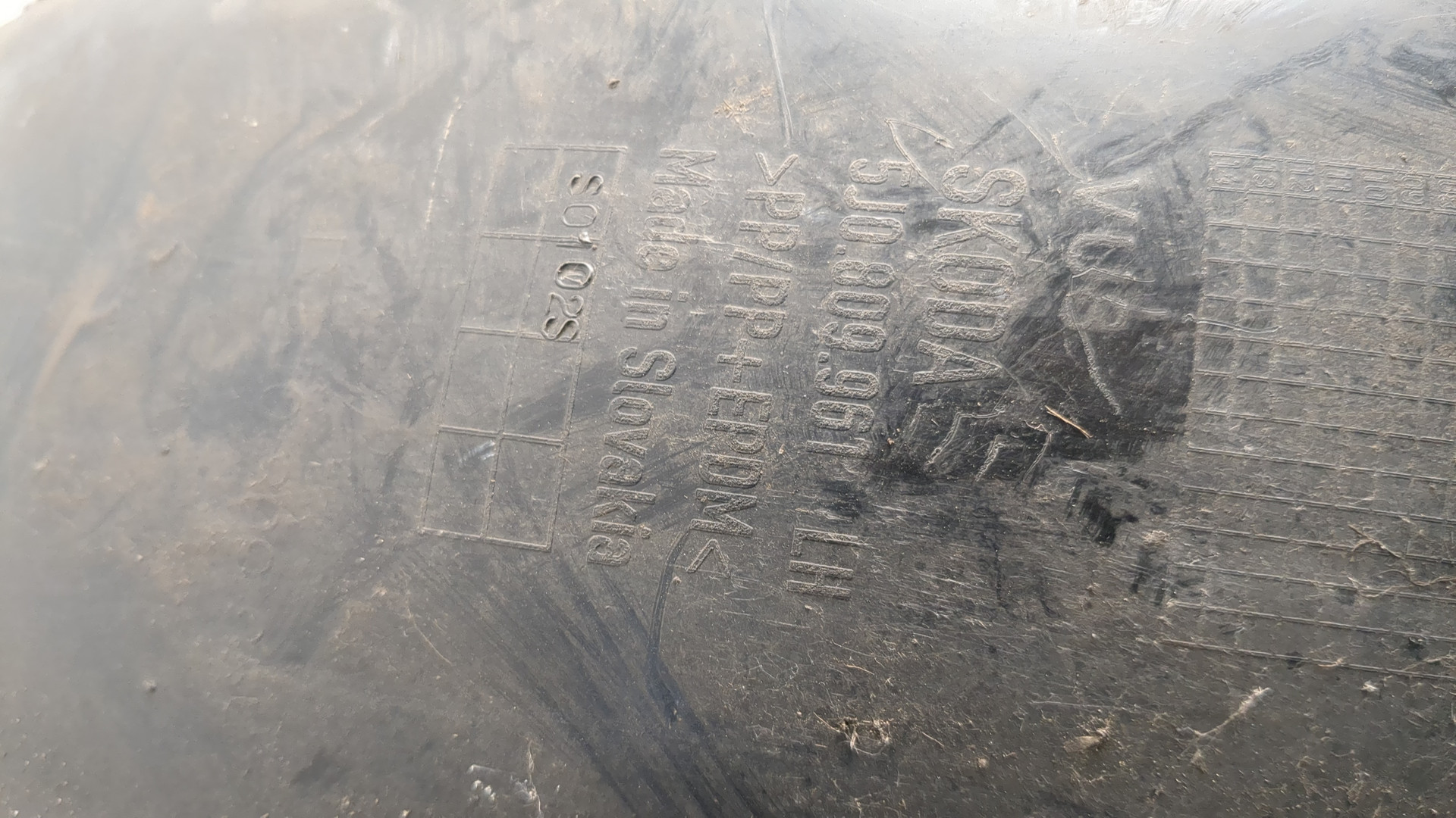 Локер передний левый