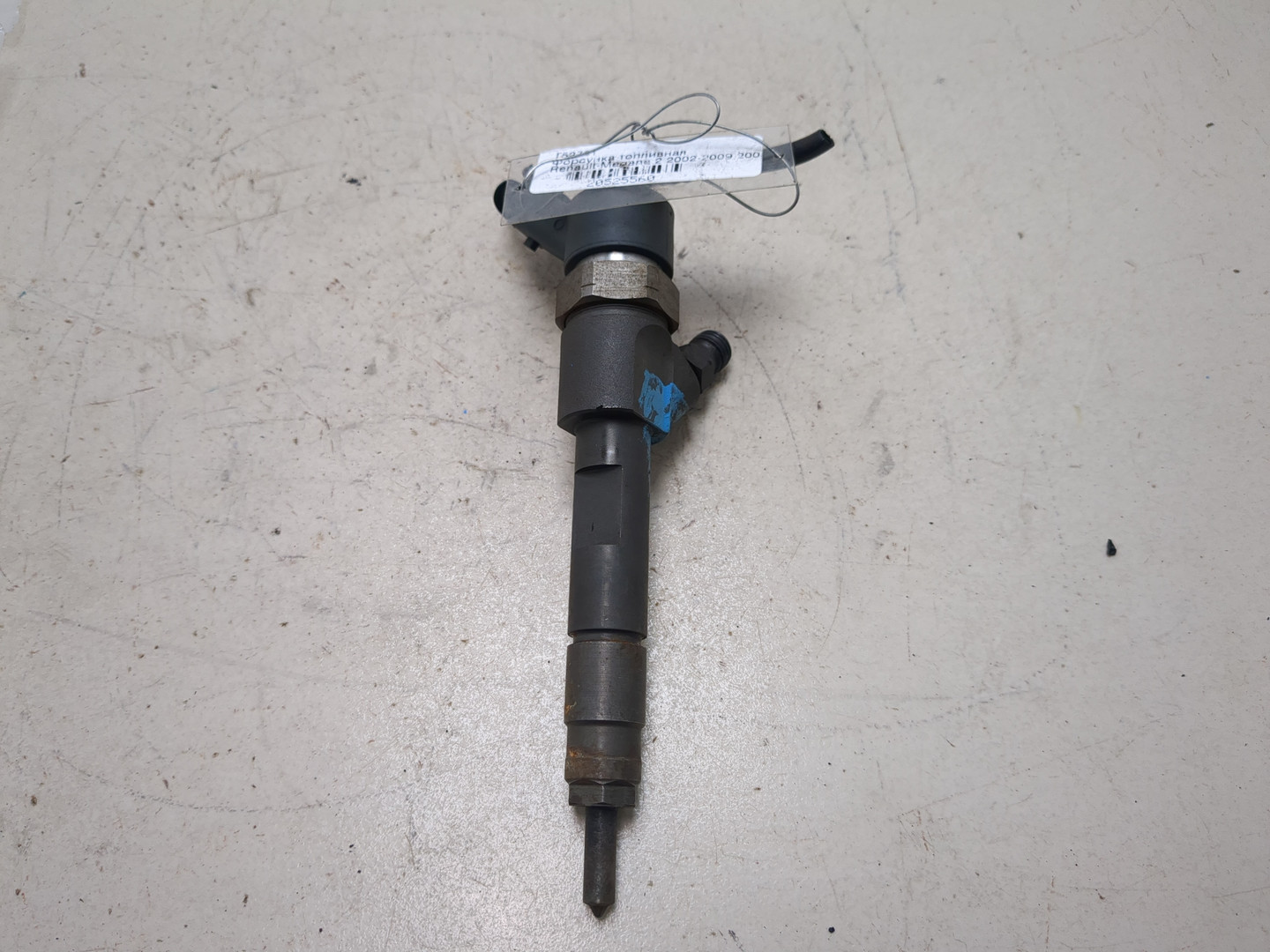 Форсунка дизельная электрическая