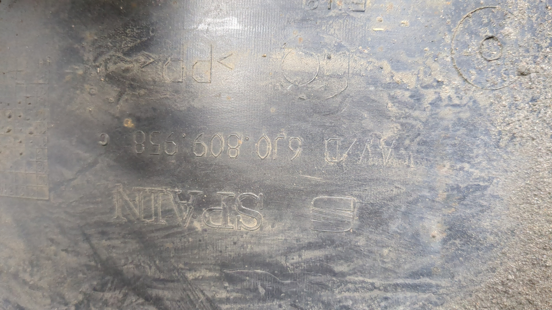 Локер передний правый