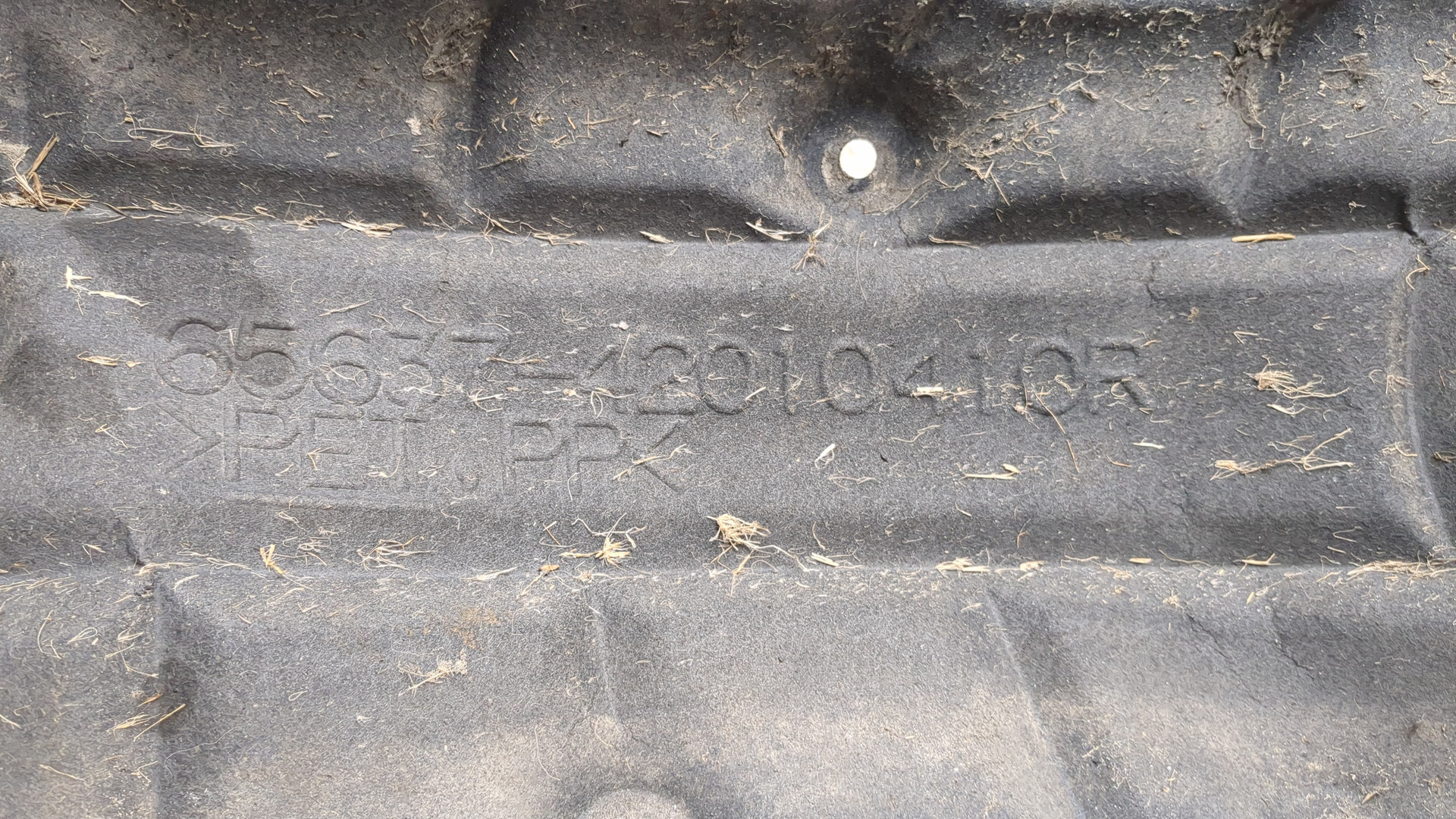 Локер задний левый