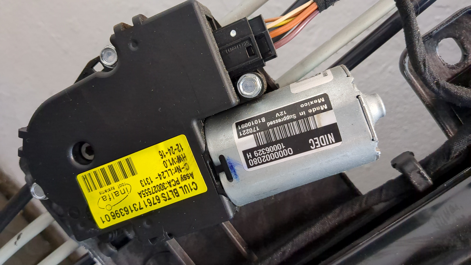 Люк в сборе электрический