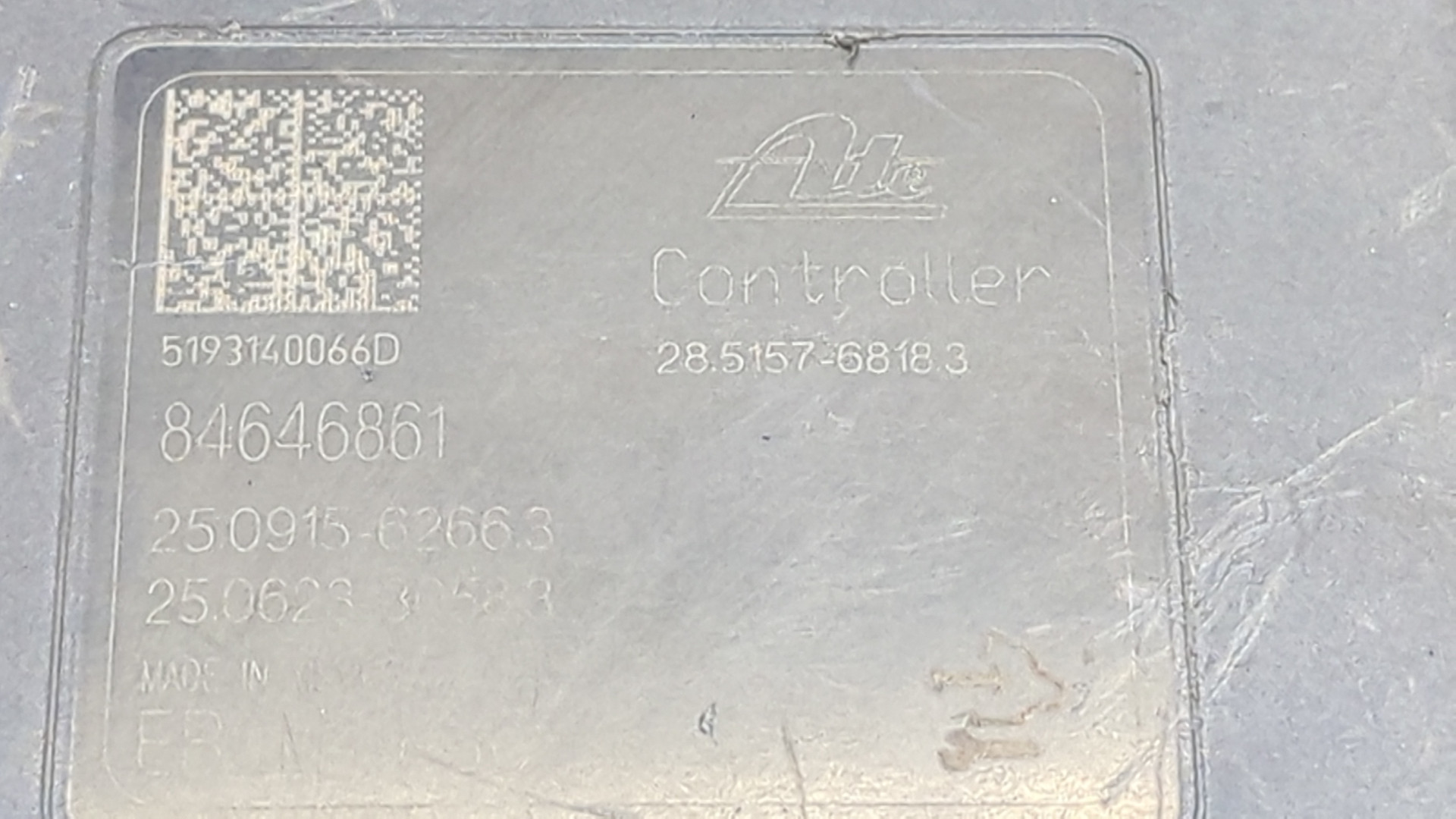 Блок ABS (насос)