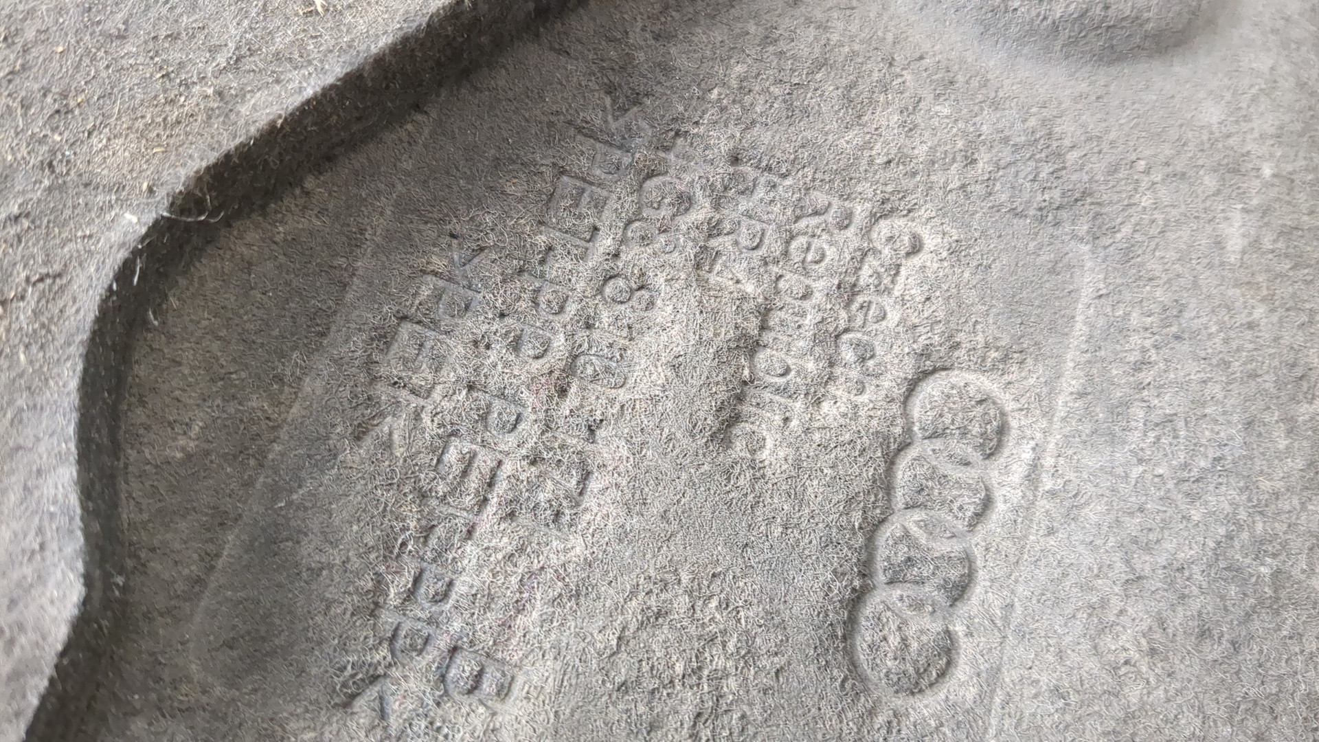 Локер задний левый