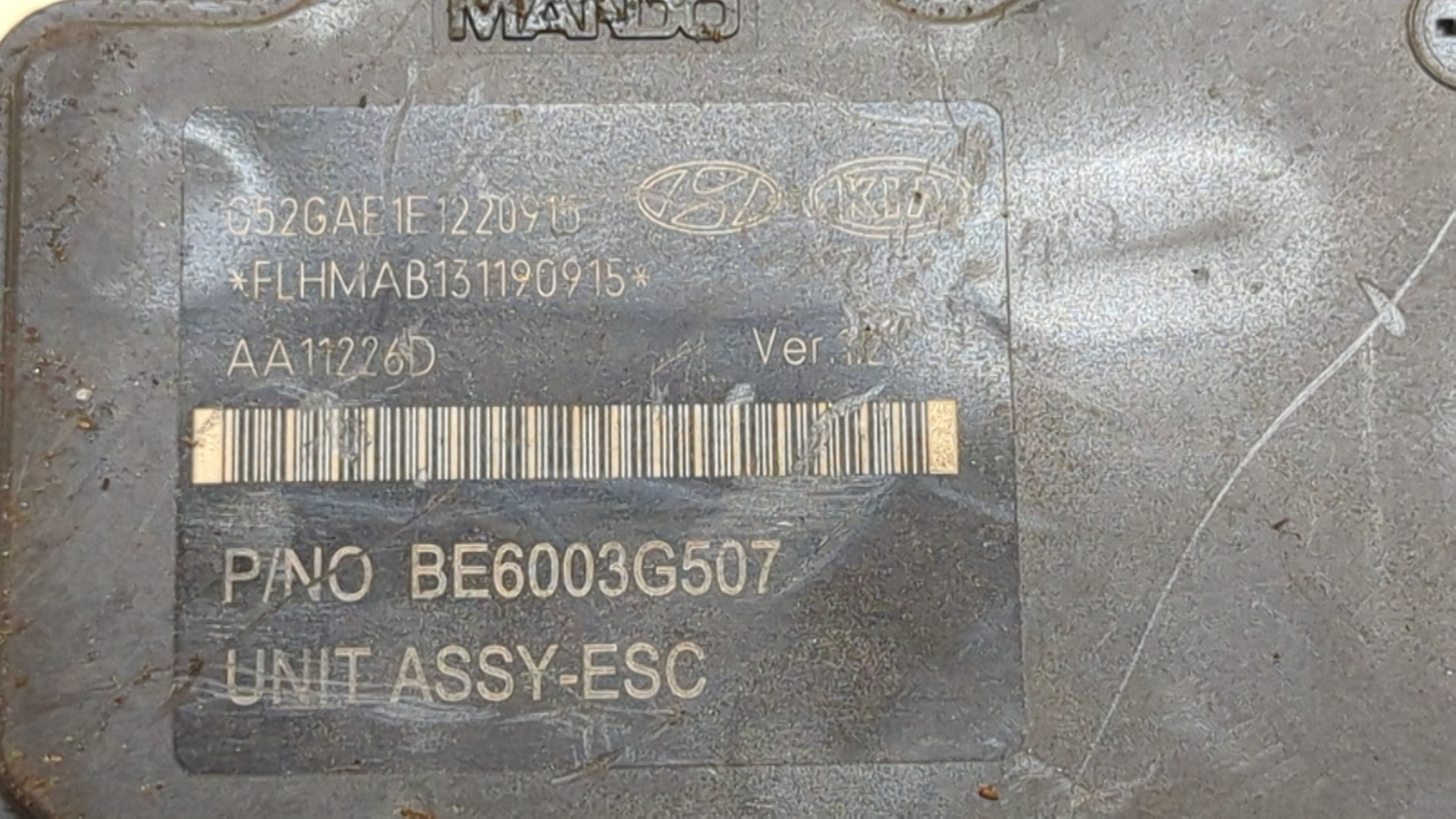 Блок ABS (насос)