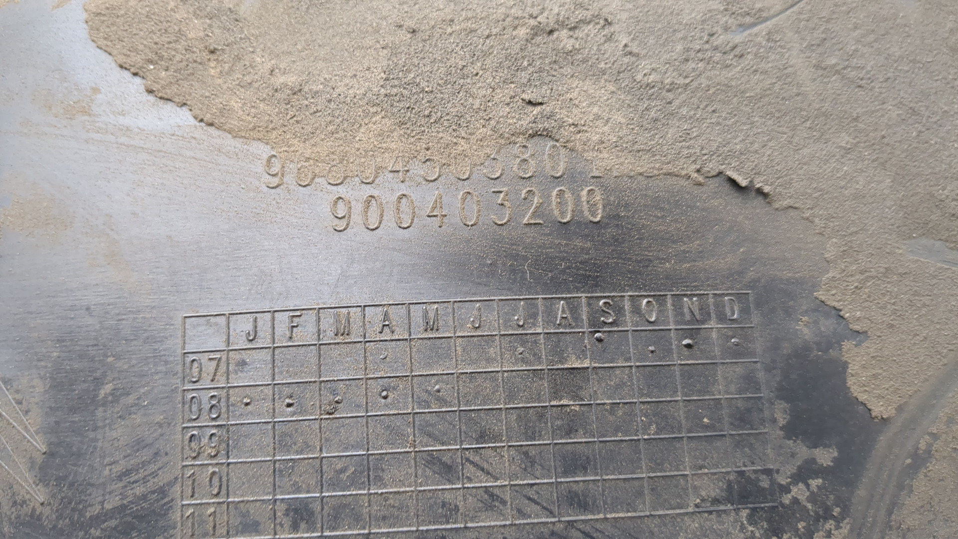 Локер задний левый