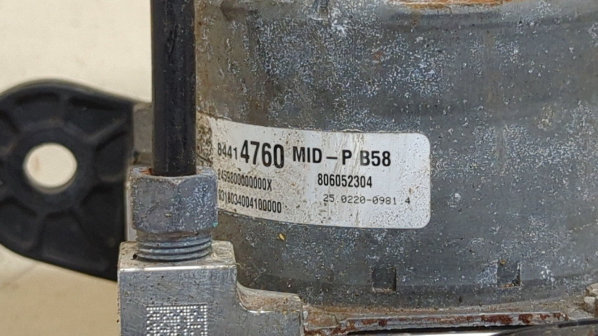 Блок ABS (насос)