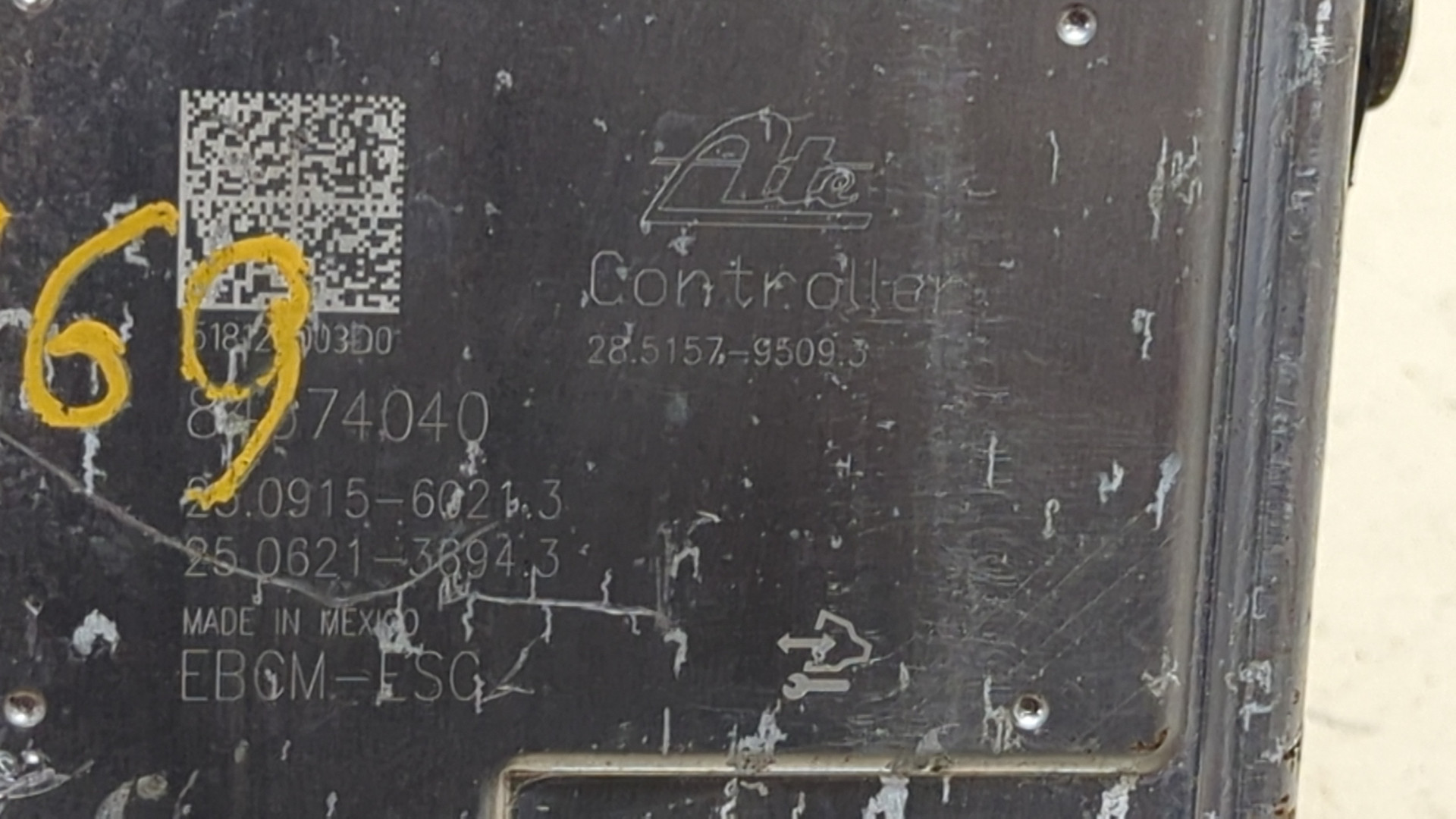 Блок ABS (насос)