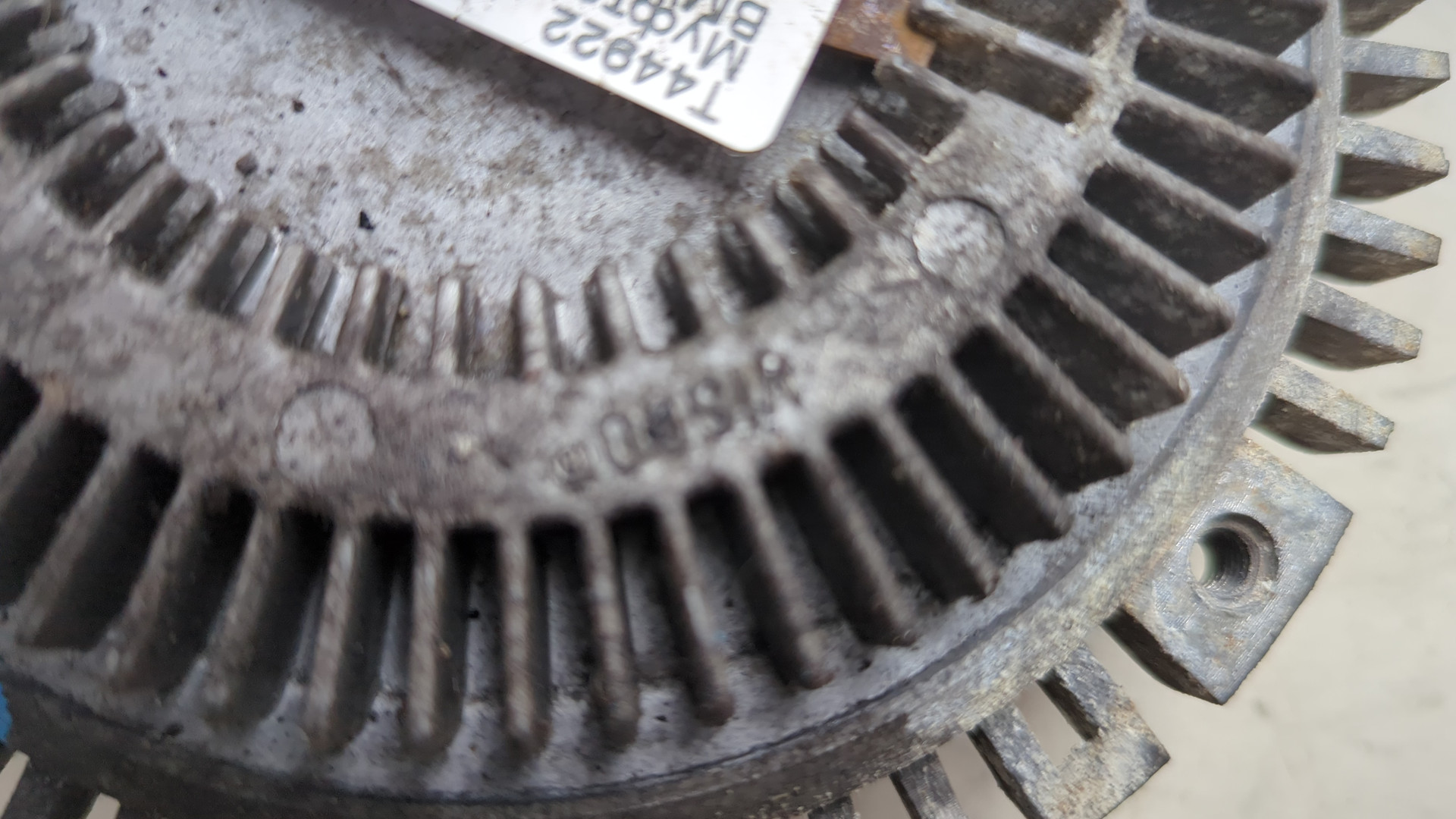 Термомуфта