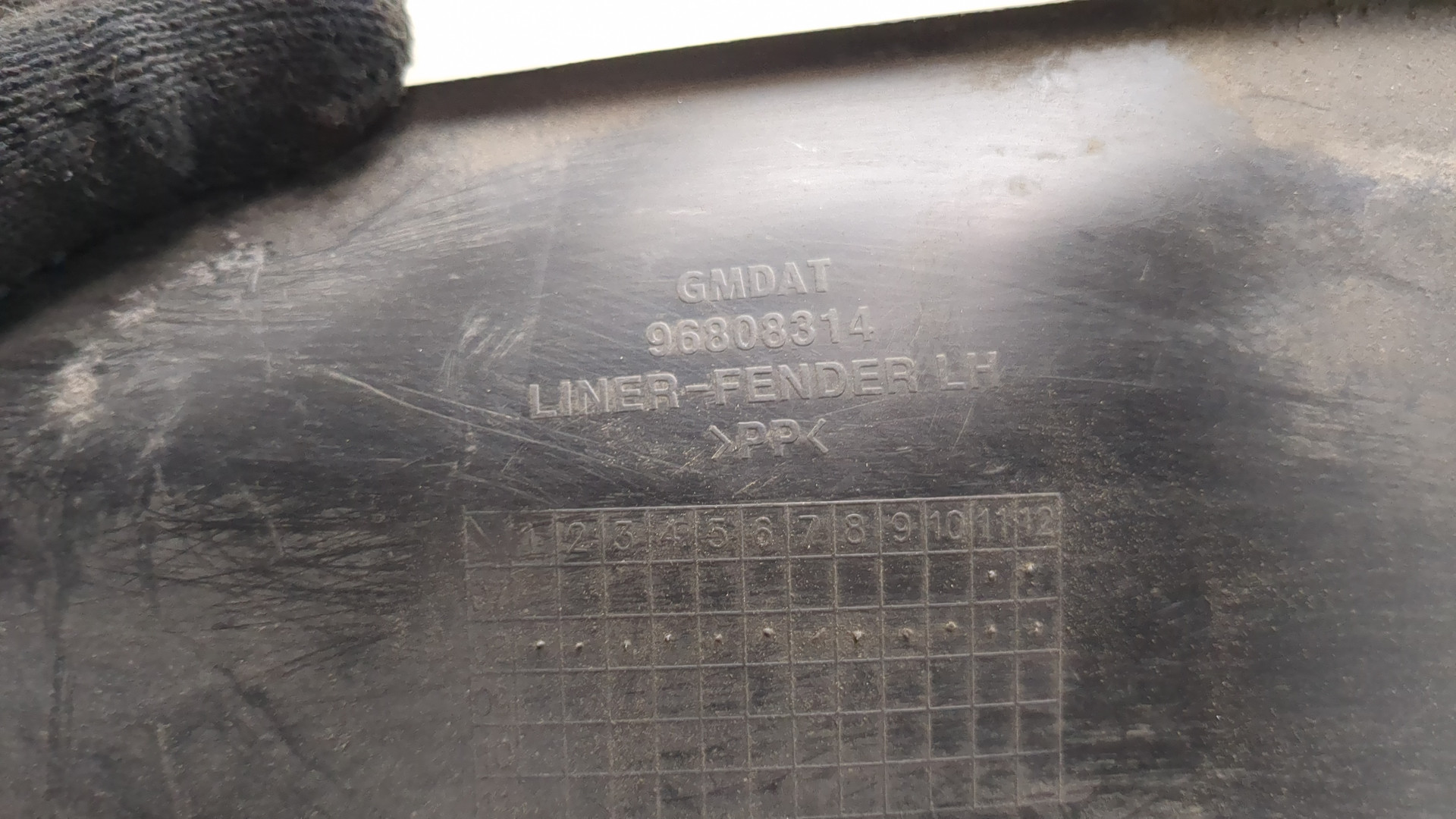 Локер передний левый