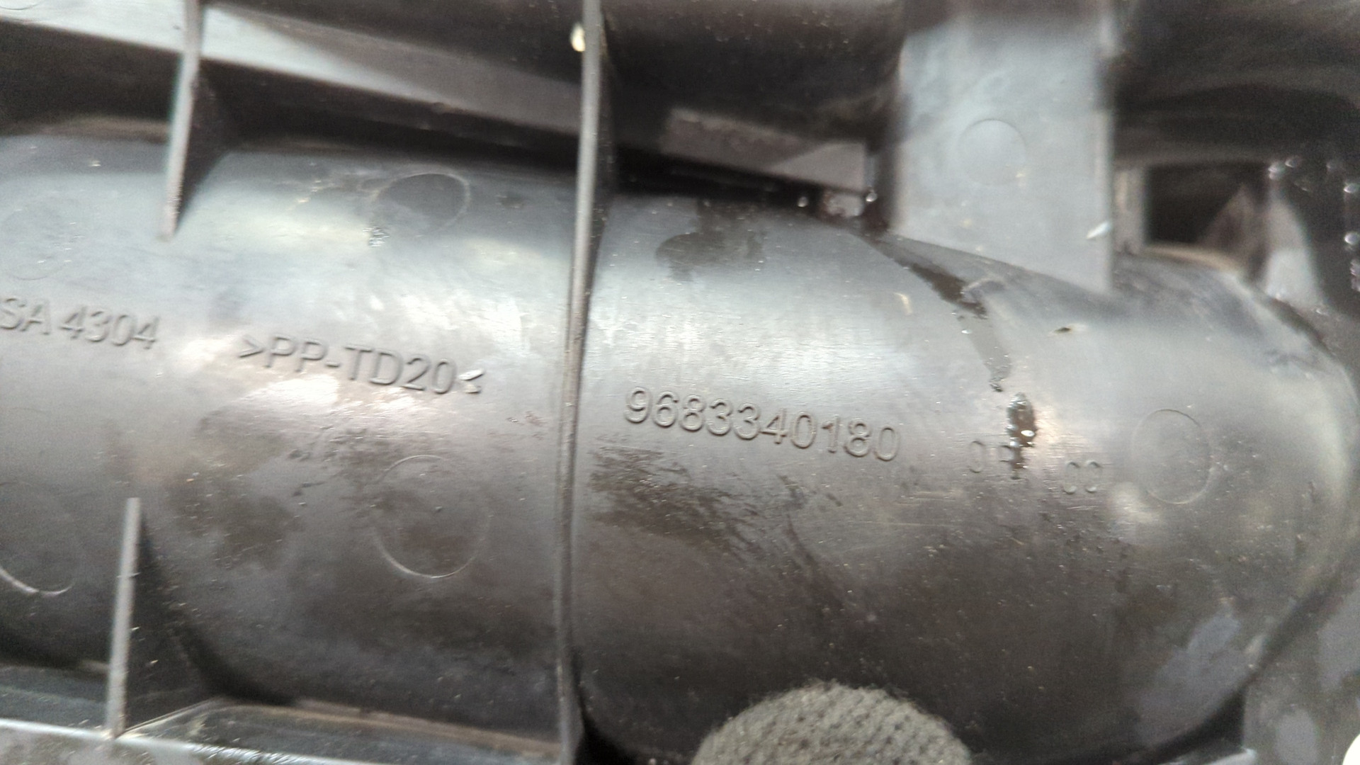 Патрубок воздушного фильтра