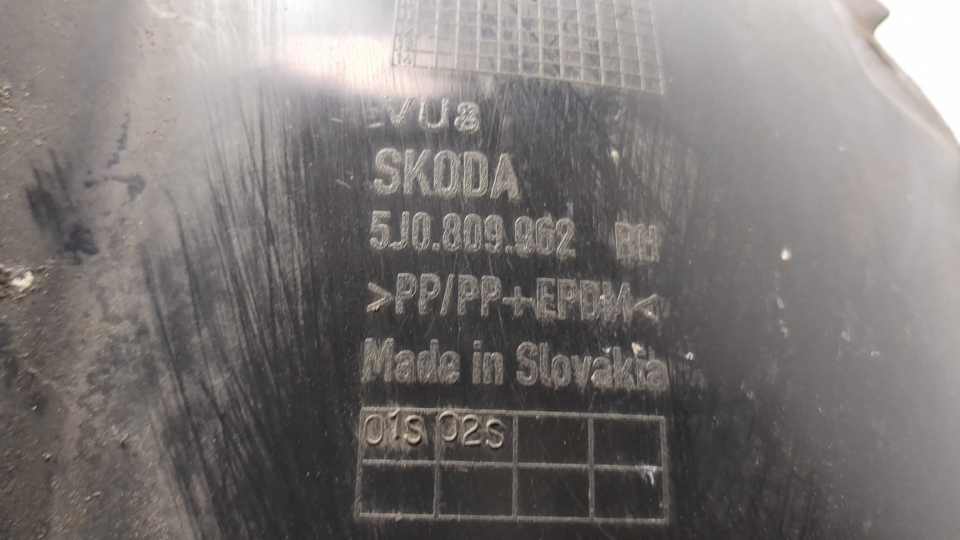 Локер передний правый