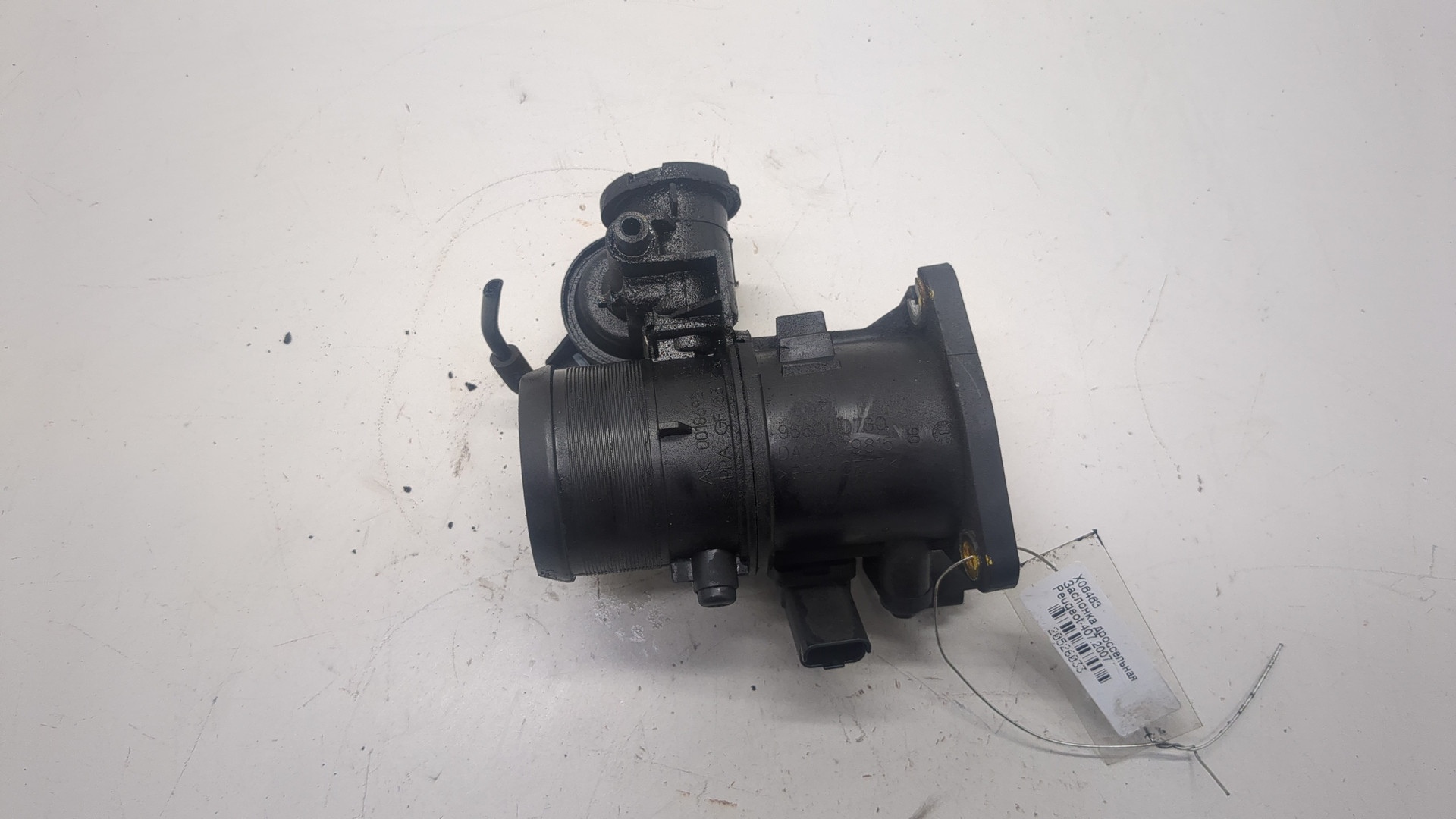 Заслонка дроссельная электрическая