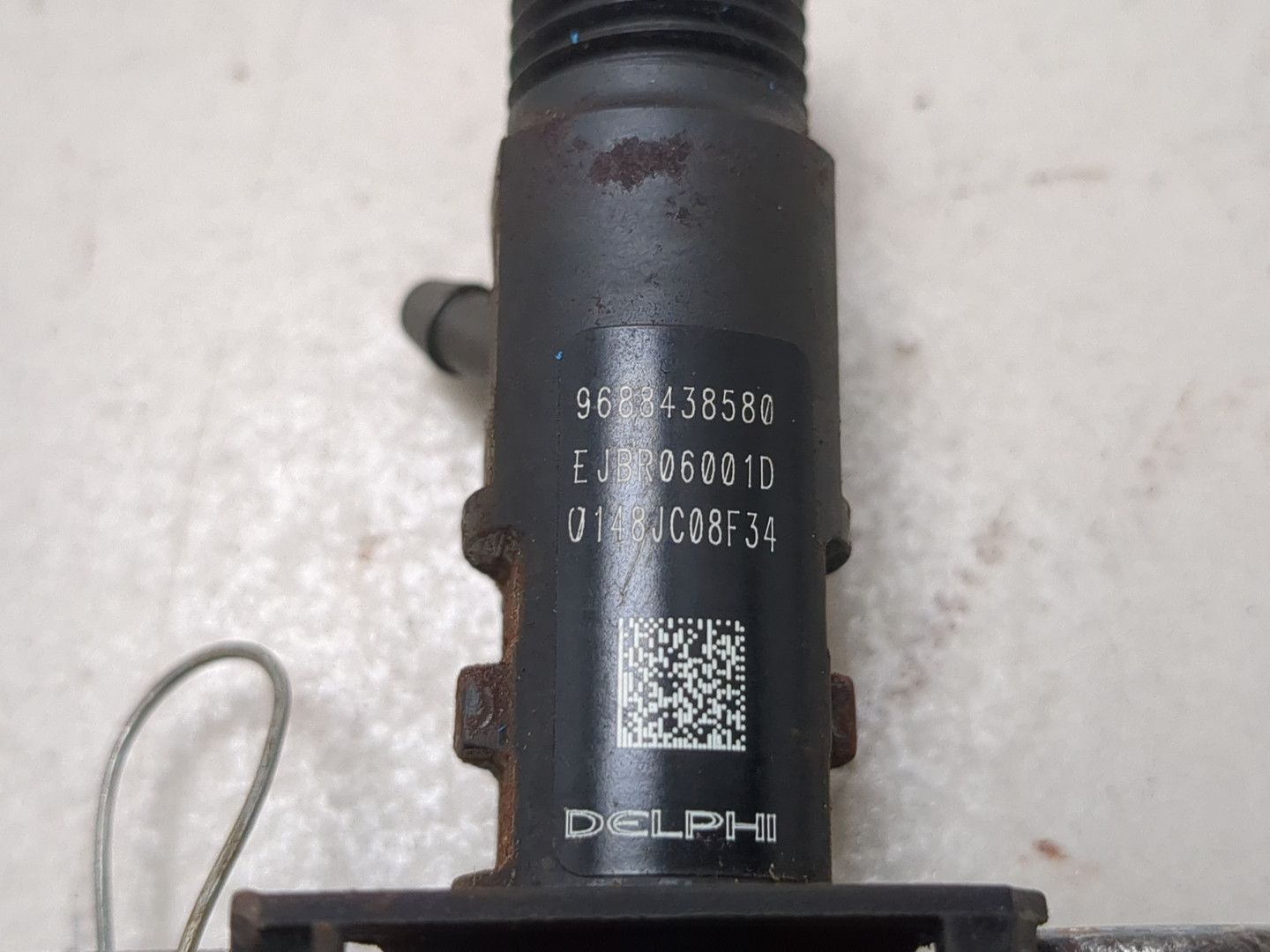 Форсунка дизельная электрическая