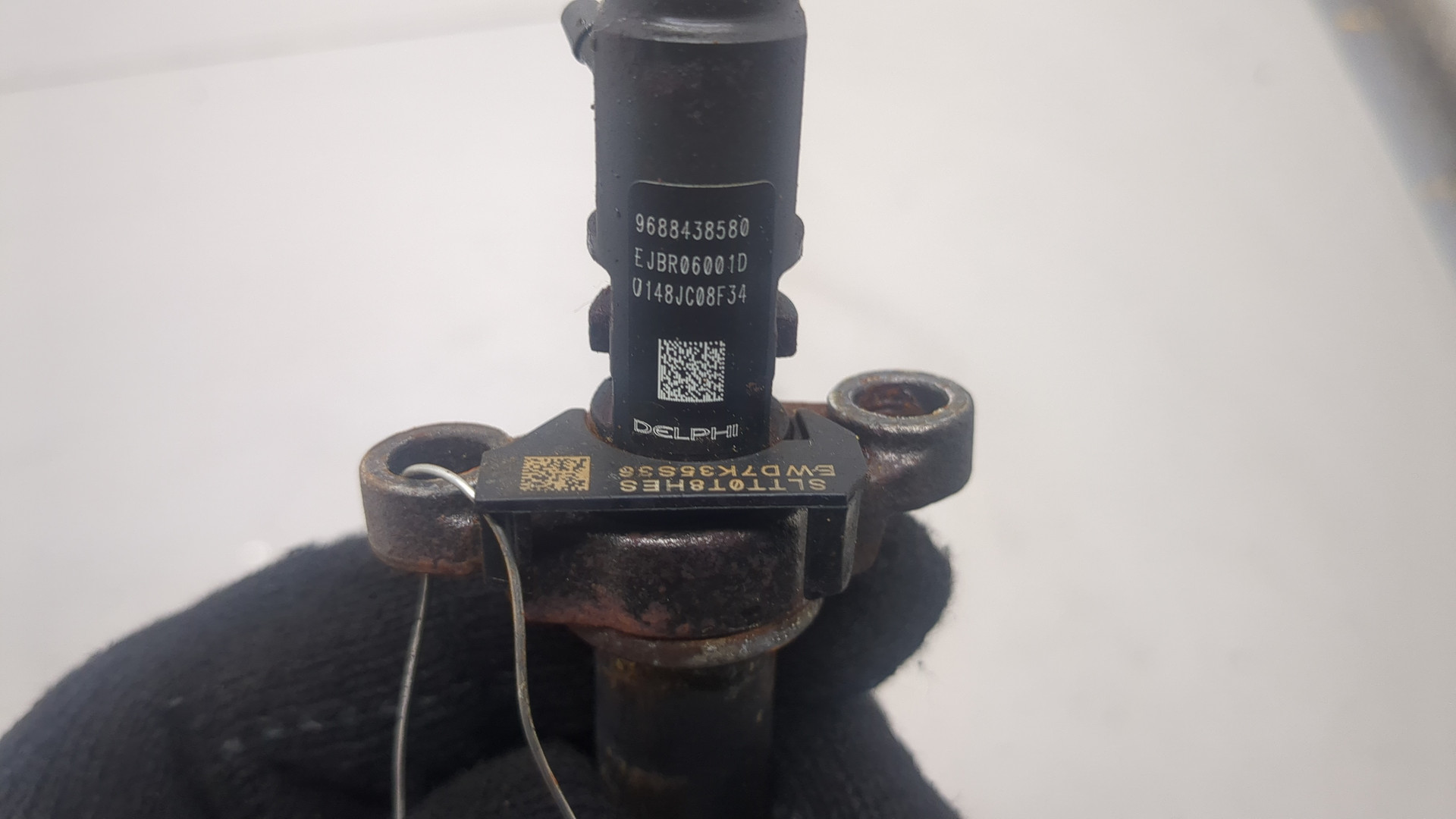 Форсунка дизельная электрическая