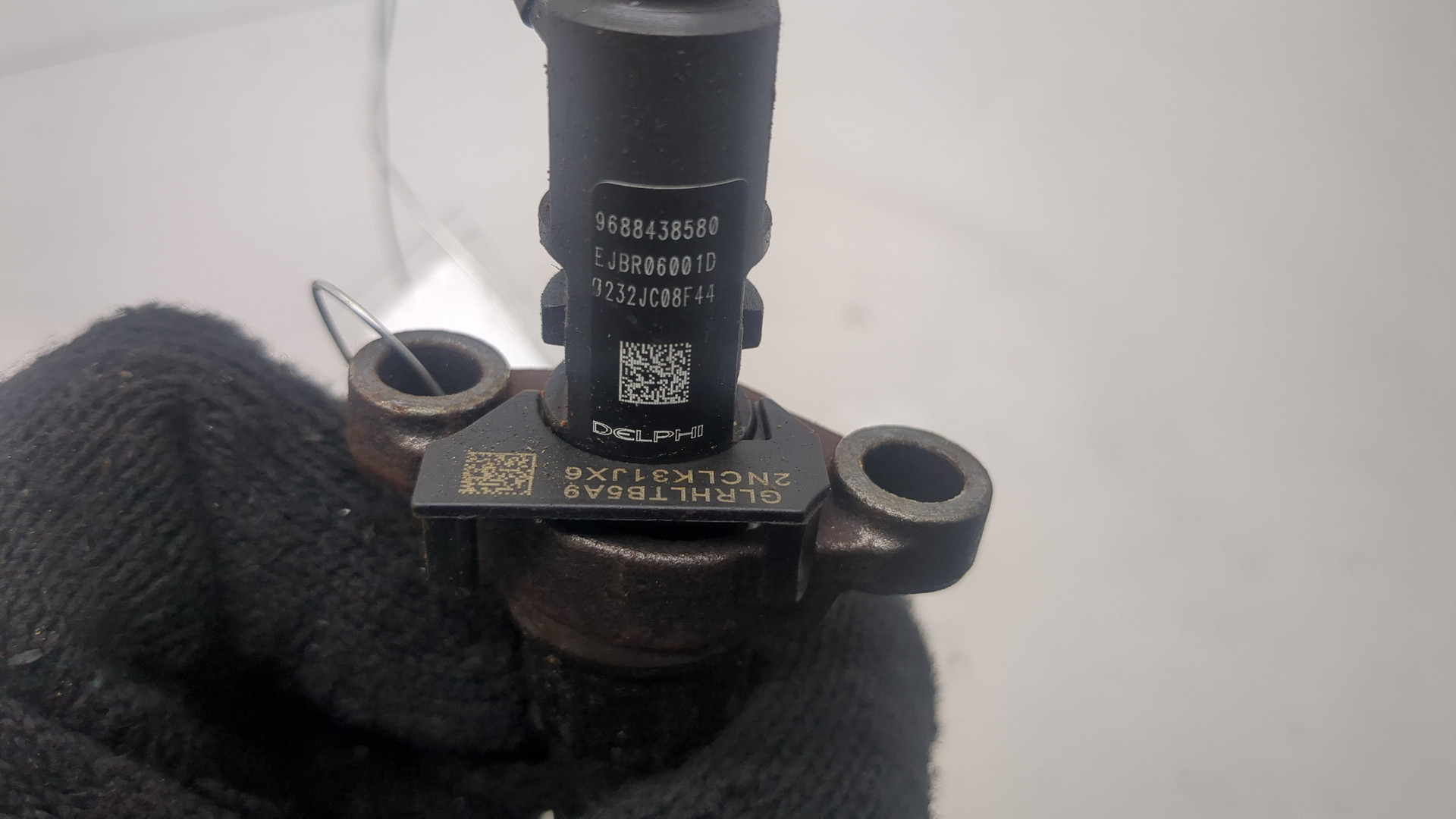 Форсунка дизельная электрическая