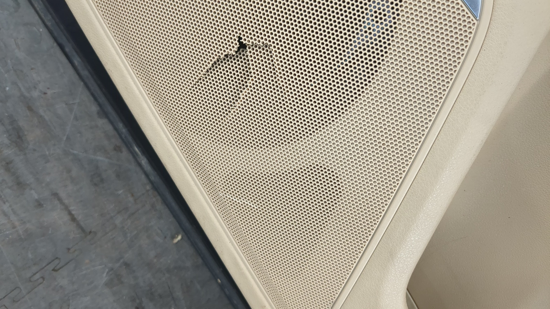 Дверь передняя правая