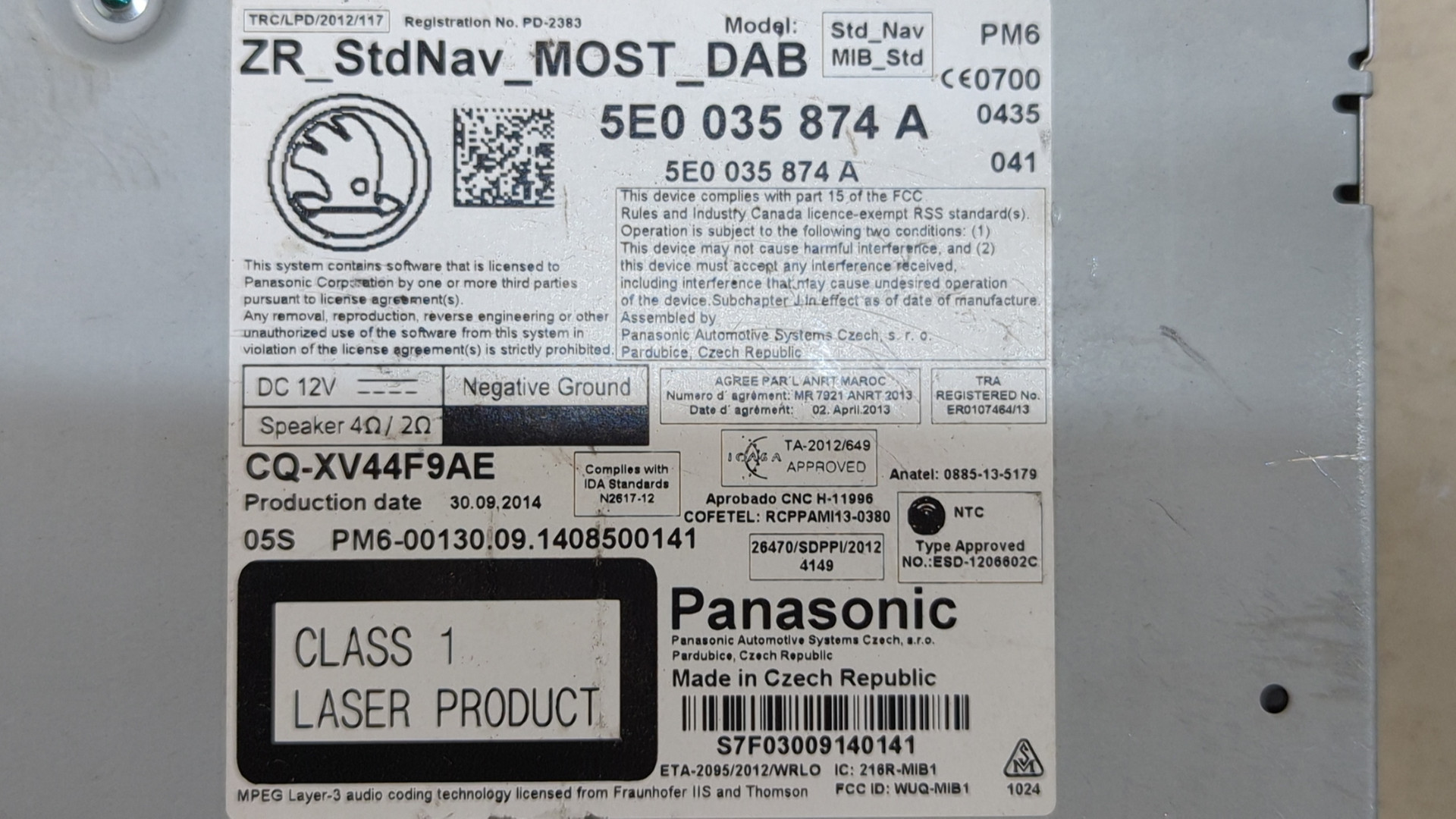 Проигрыватель CD/DVD