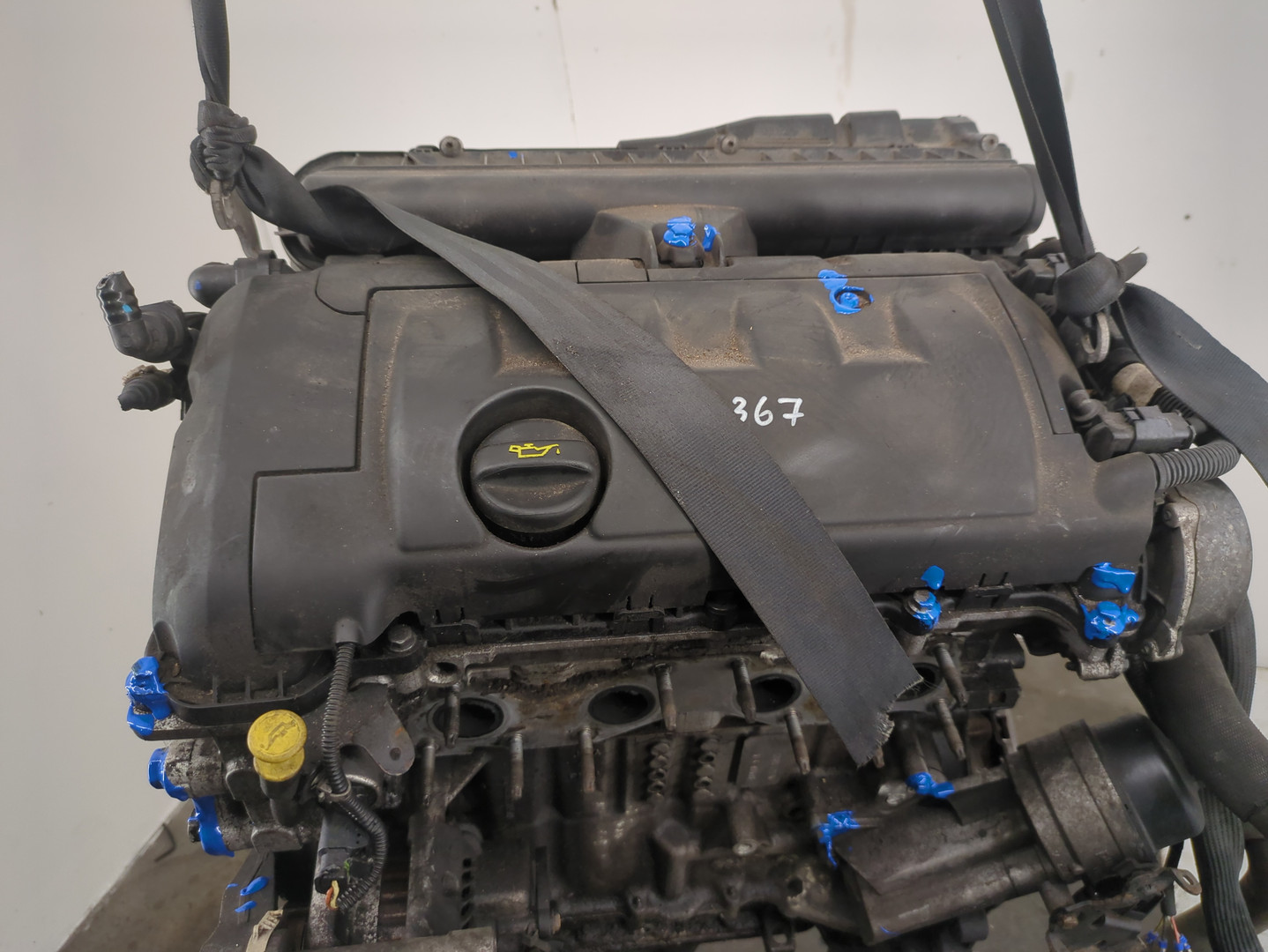 Двигатель (ДВС)