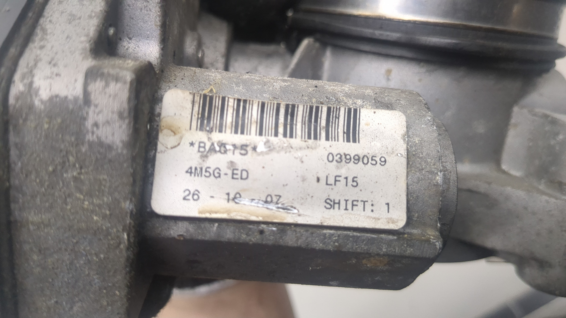 Заслонка дроссельная электрическая