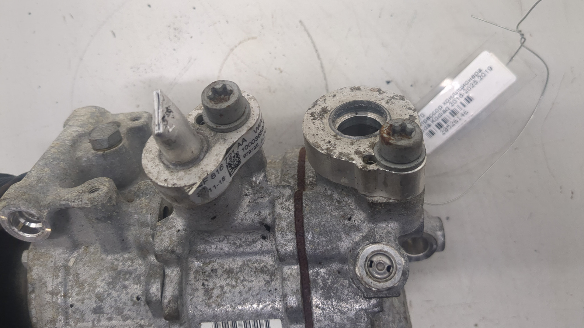 Компрессор кондиционера