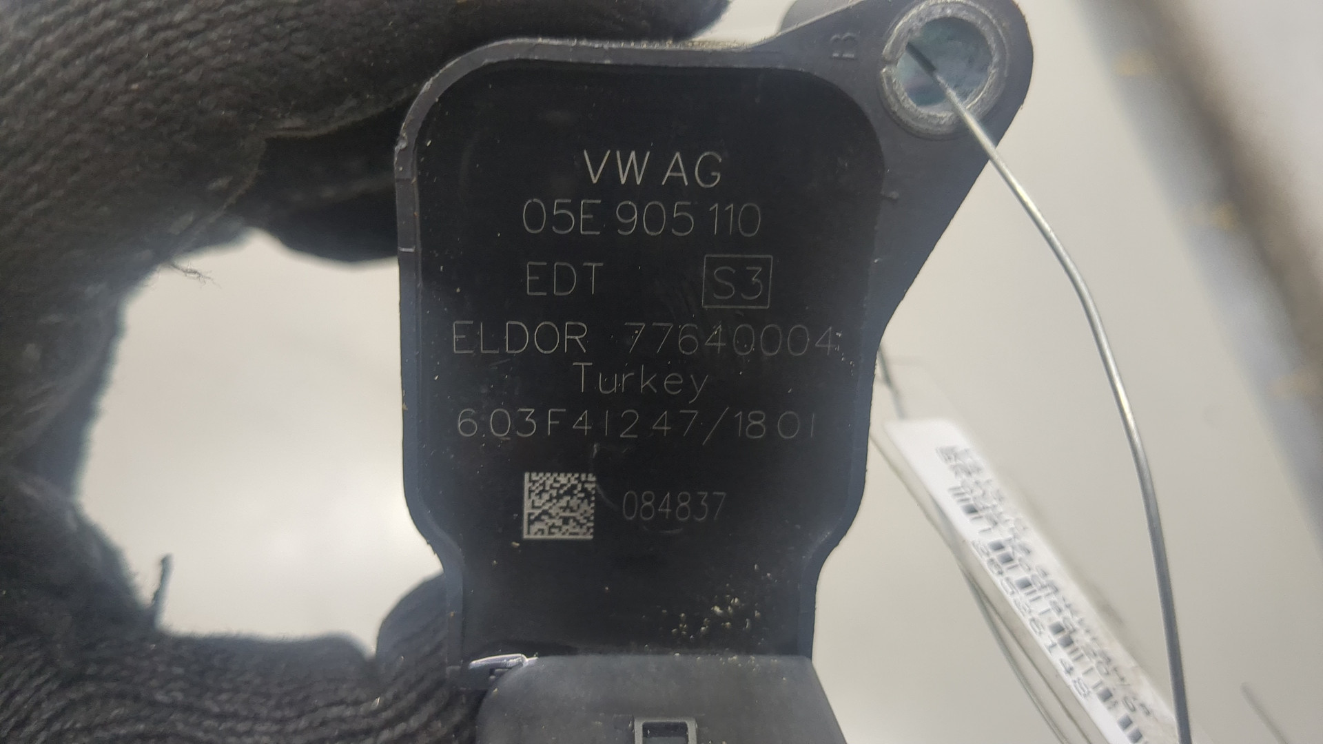 Катушка зажигания