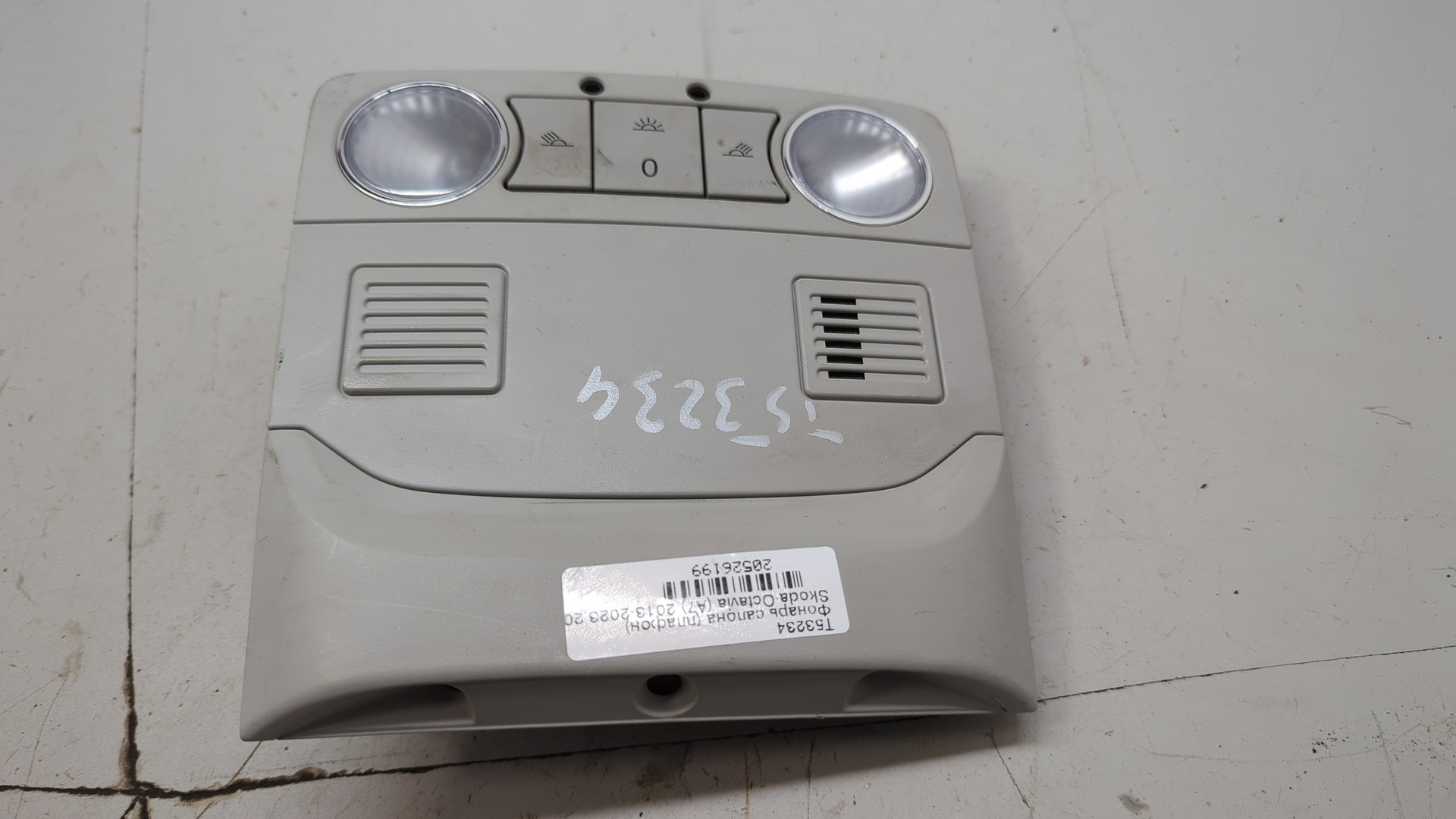 Плафон салонный