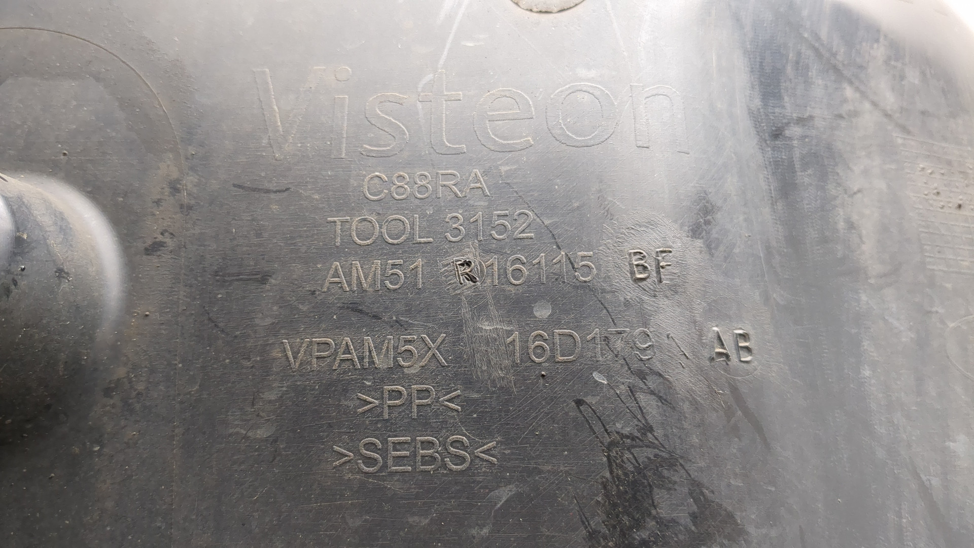 Локер передний левый