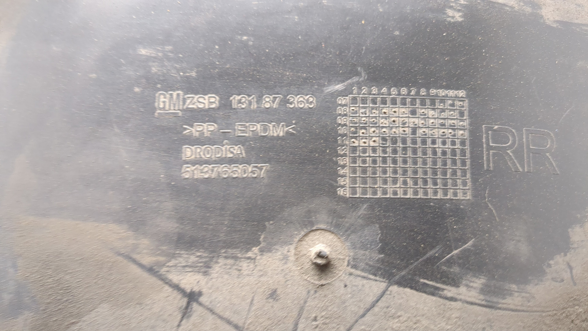 Локер задний правый