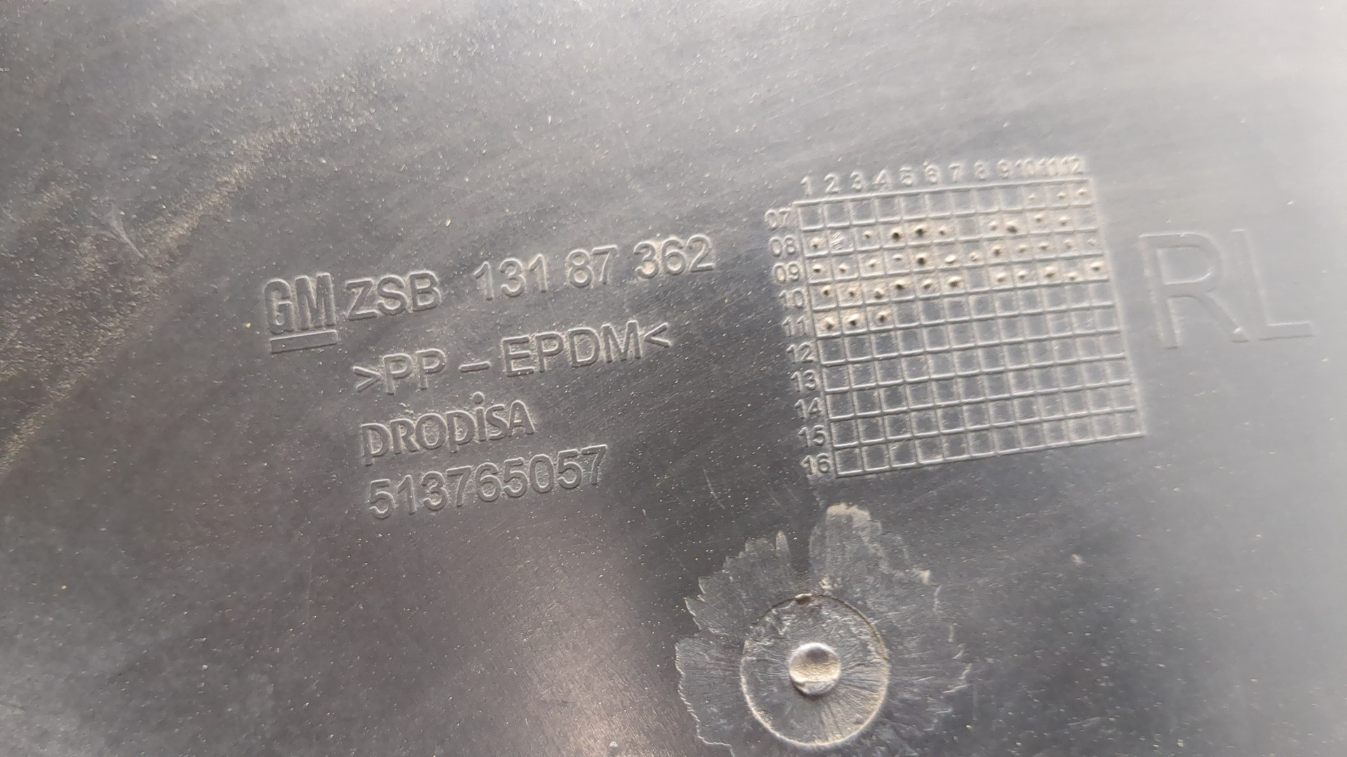 Локер задний левый