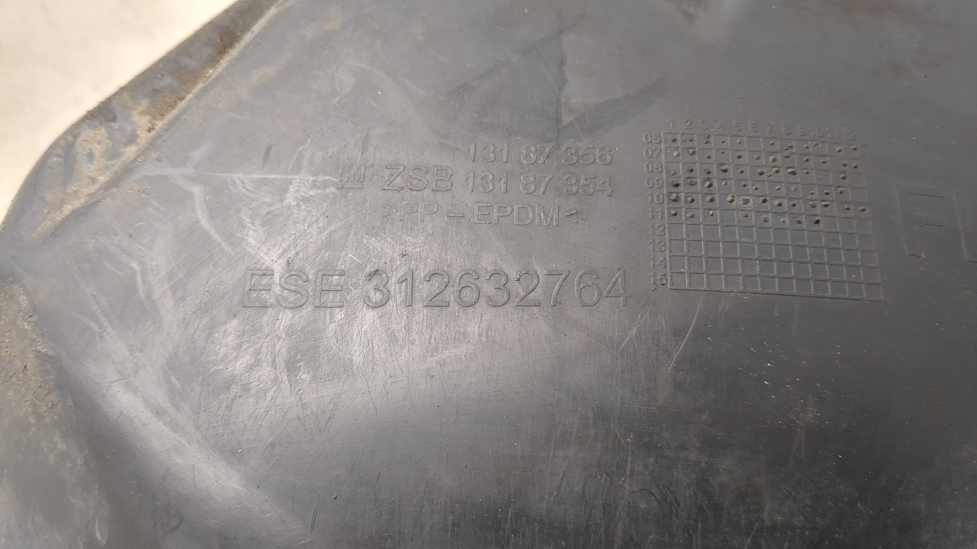 Локер передний левый