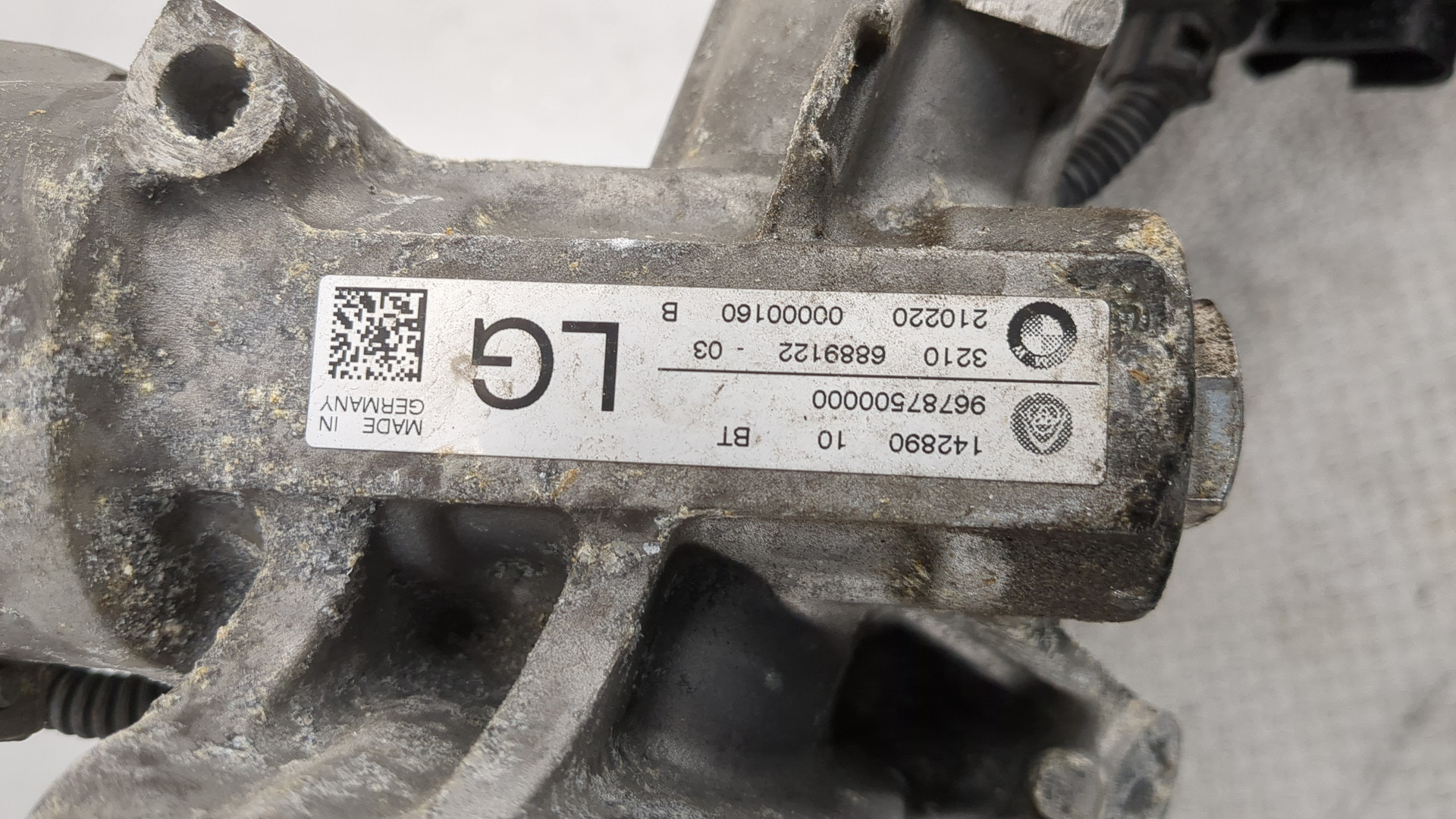 Рейка рулевая