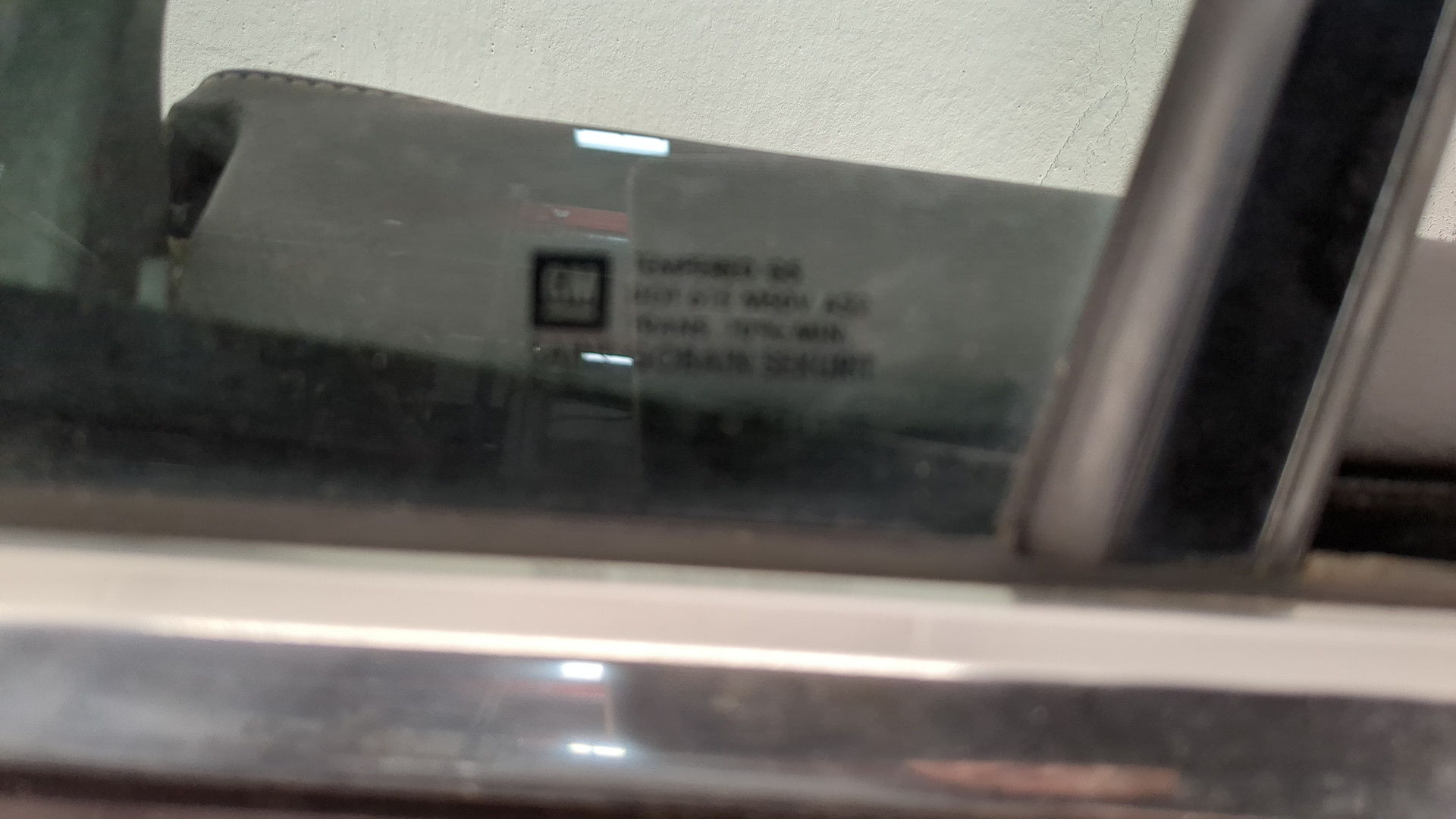Дверь передняя левая