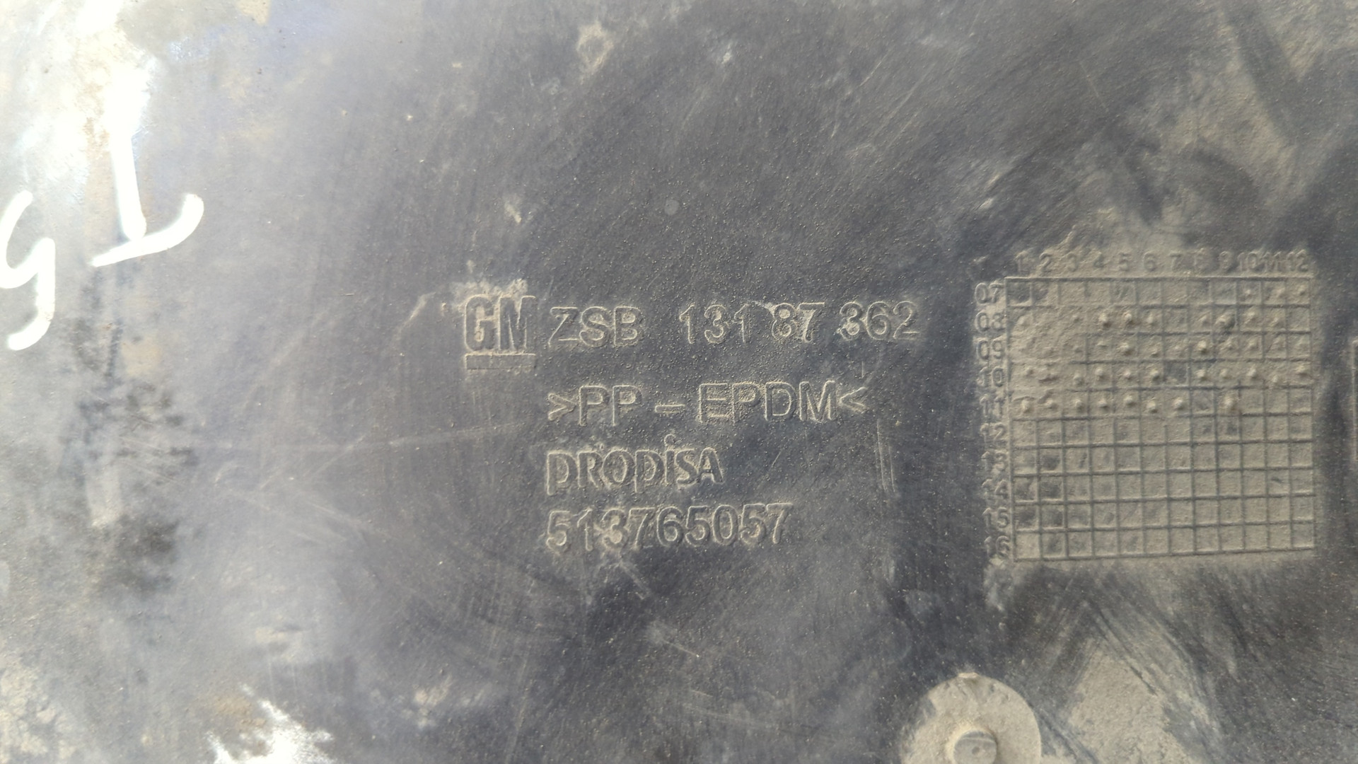 Локер задний левый