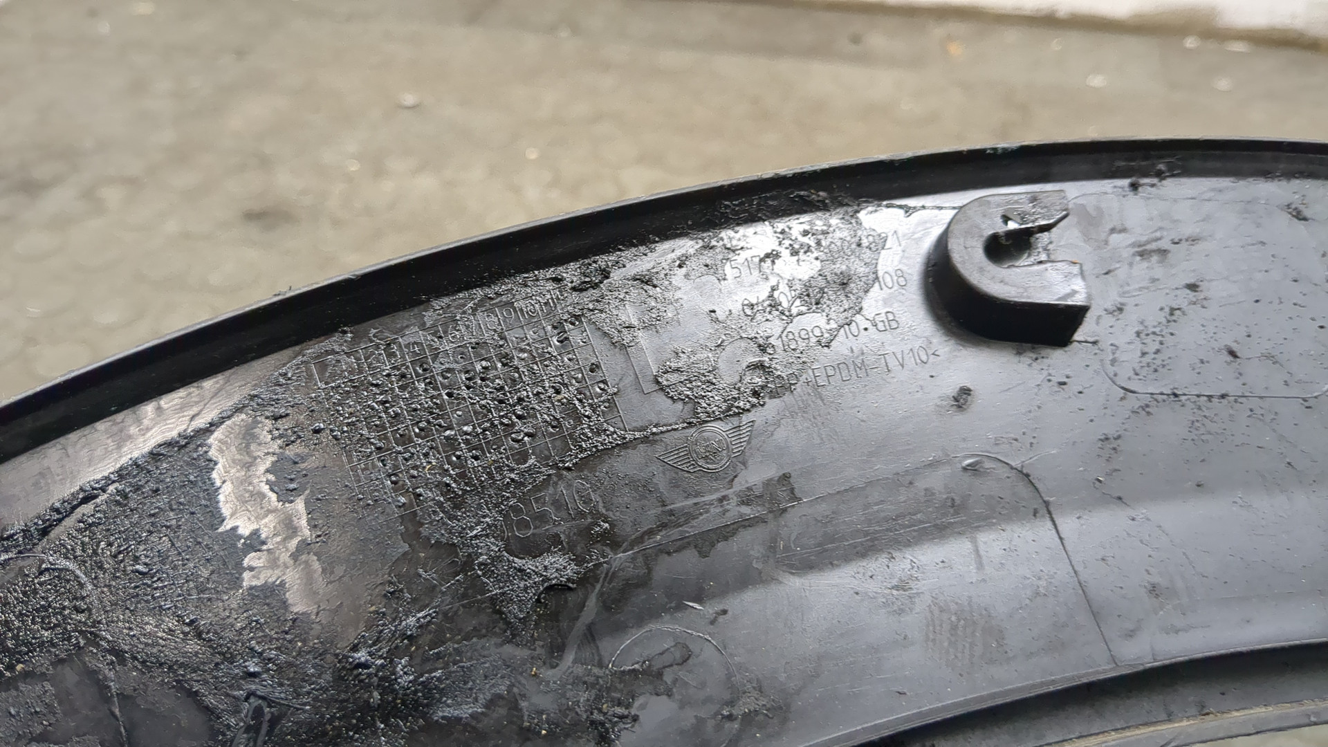 Накладка заднего крыла левого