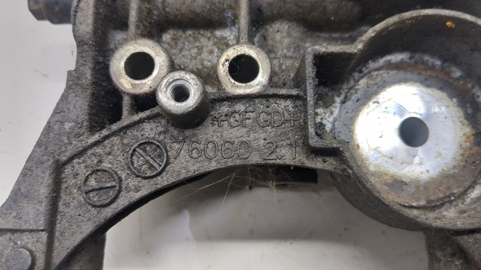 Насос масляный