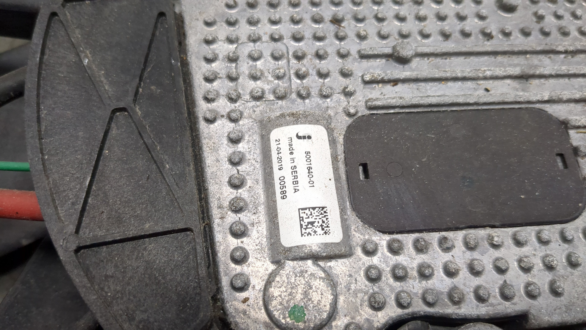 Вентилятор радиатора