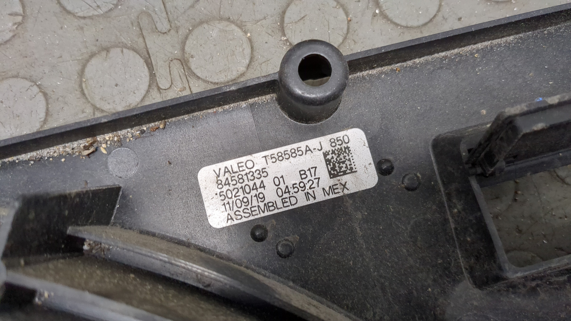 Вентилятор радиатора