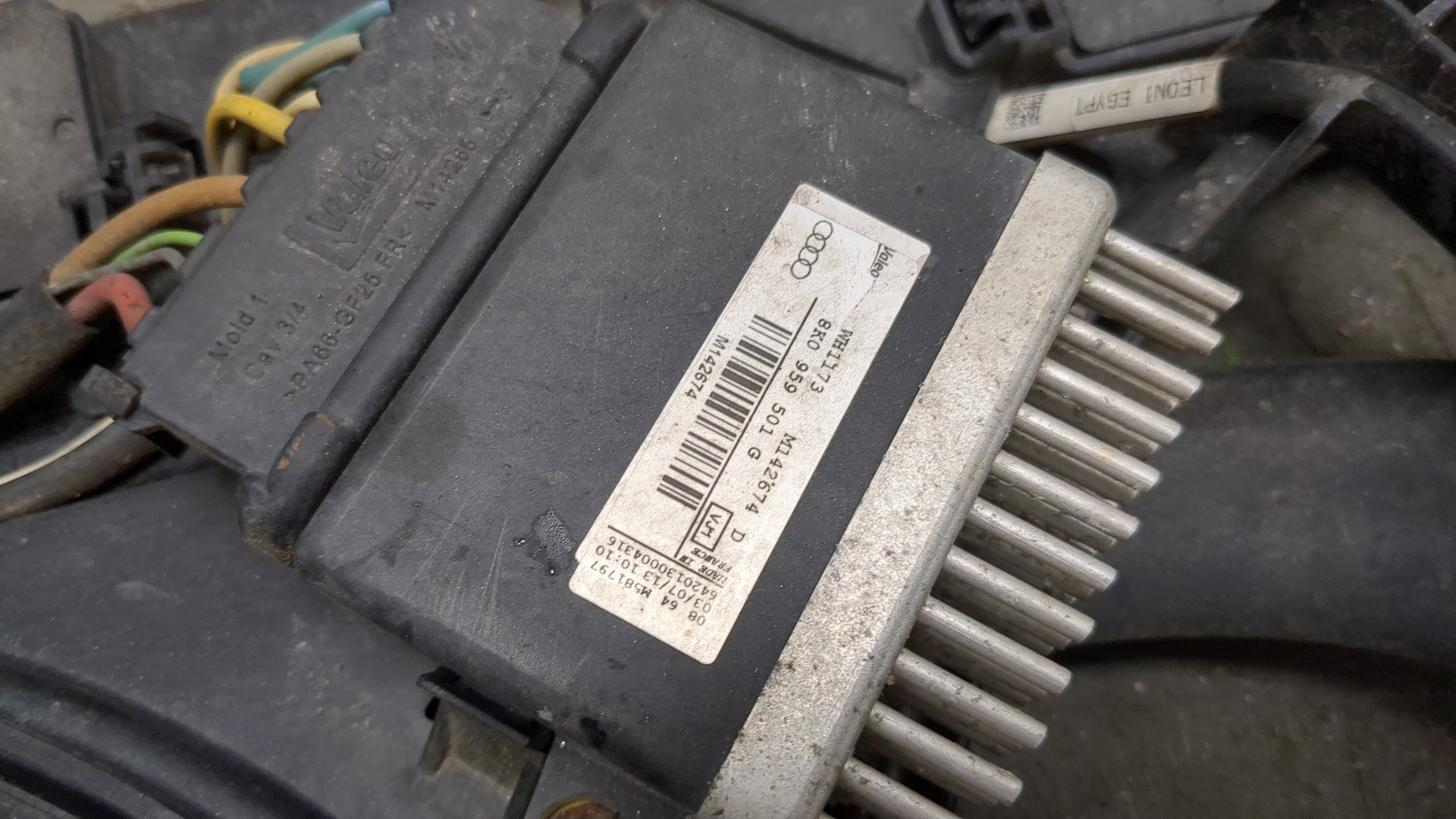 Вентилятор радиатора